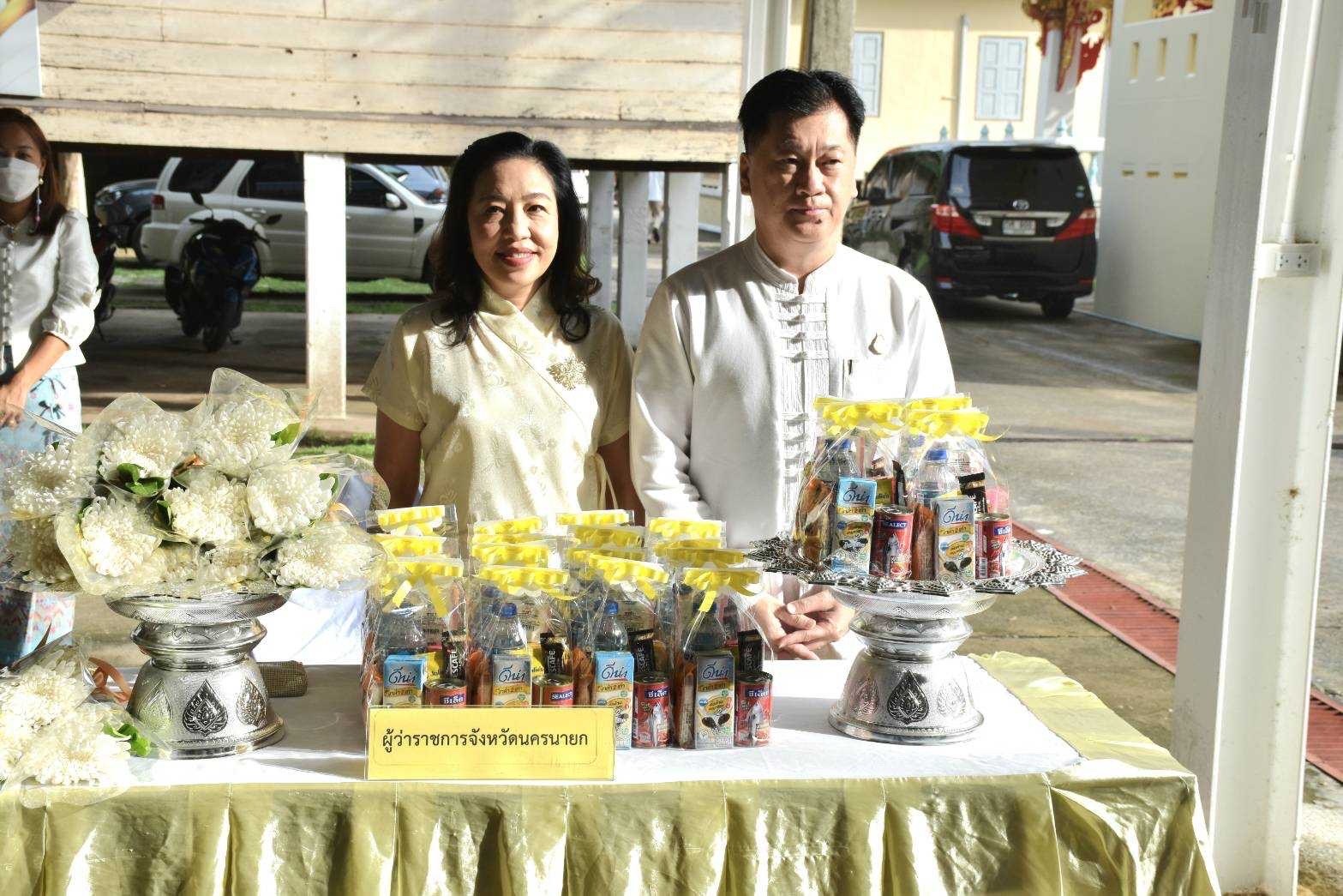 …พช.นครนายก ร่วมกิจกรรม “สัปดาห์ส่งเสริมการเผยแพร่พระพุทธศาสนา เนื่องในเทศกาลวันสำคัญทางพระพุทธศาสนา (วันอาสาฬหบูชา และวันเข้าพรรษา) ประจำปี พ.ศ. 2566