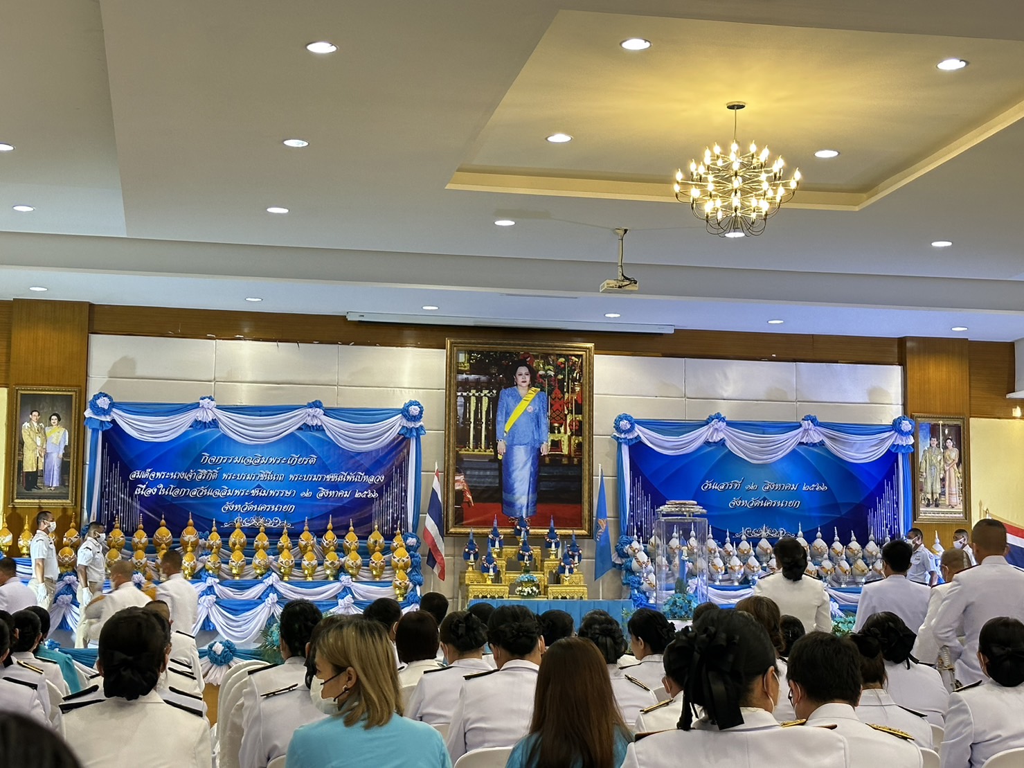 …พช.นครนายก ร่วมกิจกรรมเฉลิมพระเกียรติสมเด็จพระนางเจ้าสิริกิติ์ พระบรมราชินีนาถ พระบรมราชชนนีพันปีหลวง เนื่องในโอกาสวันเฉลิมพระชนมพรรษา 12 สิงหาคม 2566