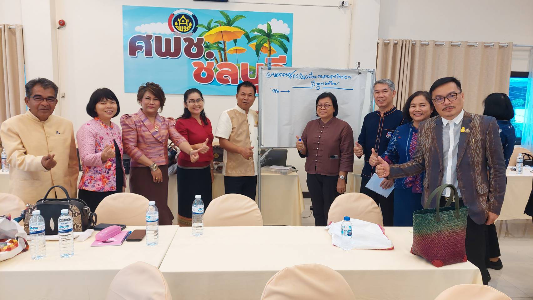 …พจ.นครนายก ผนึกกำลังนำทีมบู้/บุ๋น ร่วมประชุมเชิงปฏิบัติการตรวจติดตามผลการดำเนินงานของหน่วยตรวจรับรายไตรมาส ครั้งที่ 4/2566