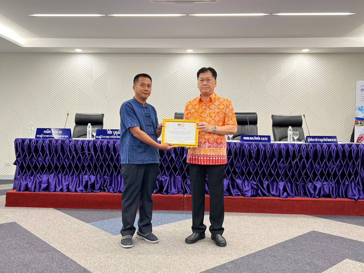 …พช.นย. ร่วมรับมอบเกียรติบัตรรางวัลชนะเลิศ  “การคัดสรรกิจกรรมพัฒนาชุมชนดีเด่น ระดับจังหวัด ประจำปี 2566”