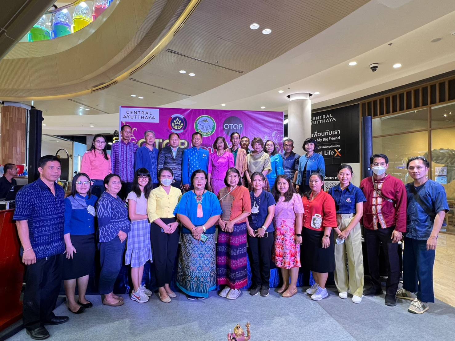 …พช.นย.ร่วมเปิดกิจกรรมการทดสอบตลาด