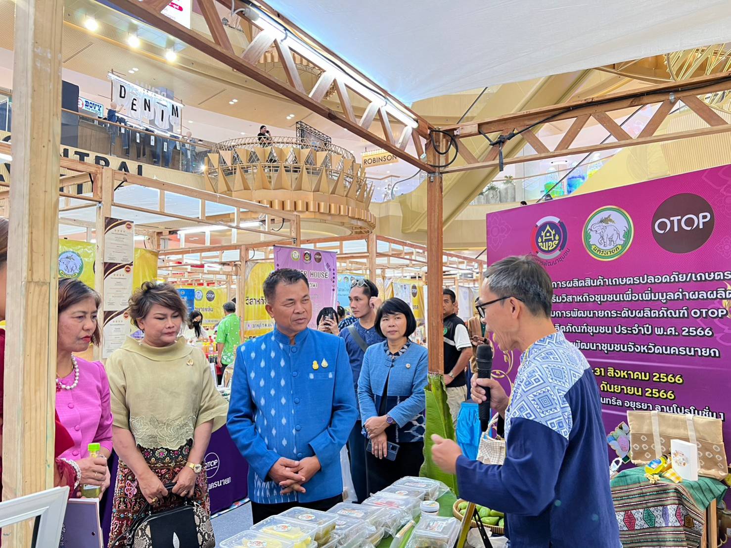 …พช.นย.ร่วมเปิดกิจกรรมการทดสอบตลาด