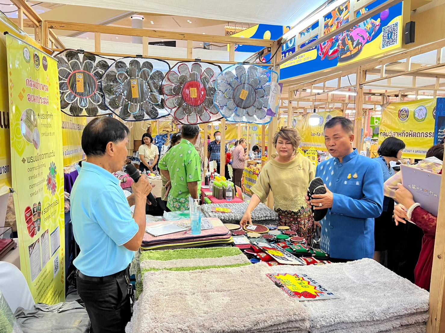 …พช.นย.ร่วมเปิดกิจกรรมการทดสอบตลาด