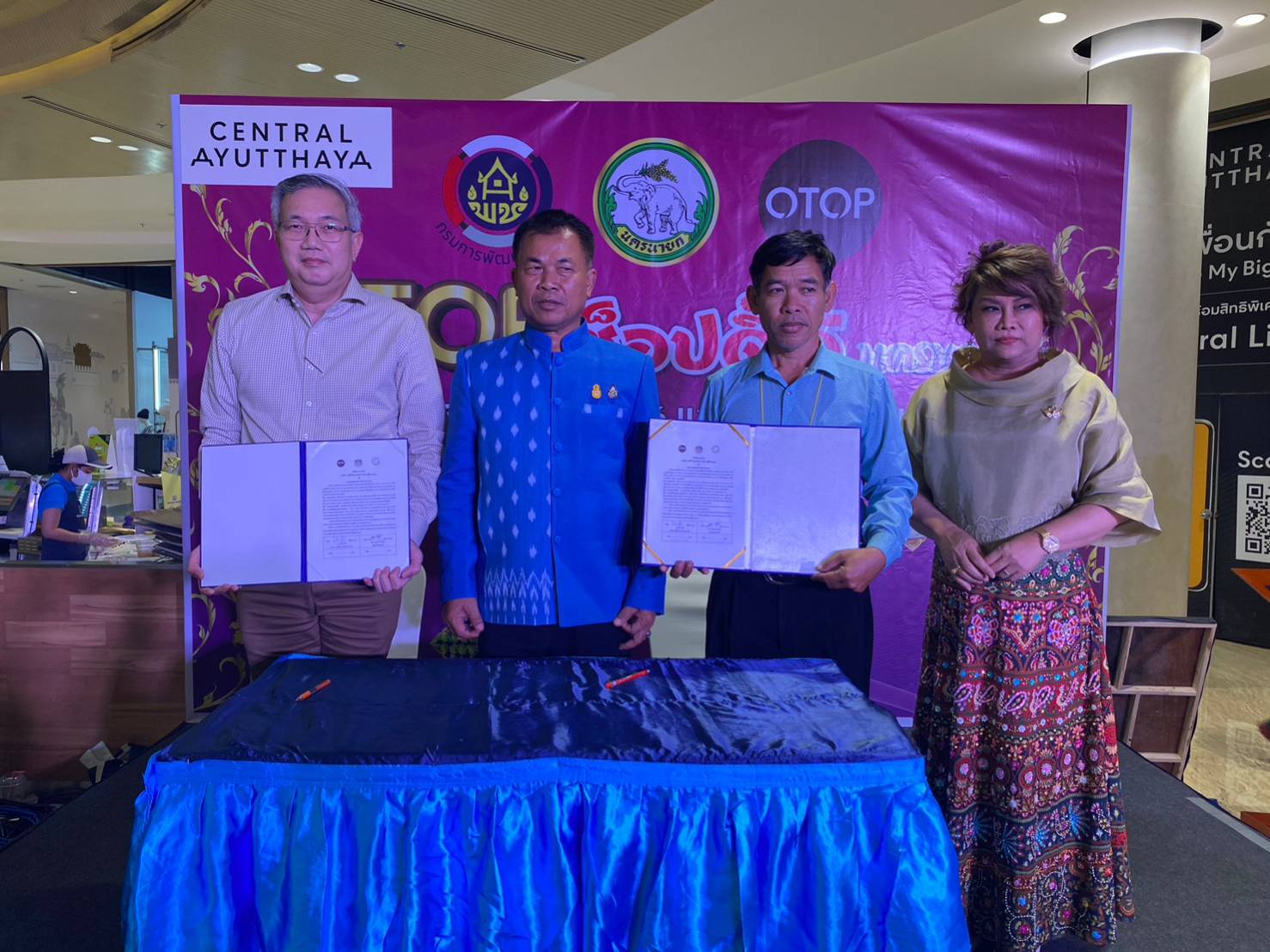 …พช.นครนายก ร่วมเปิดกิจกรรมสนับสนุนผู้ผลิต ผู้ประกอบการ OTOP และผลิตภัณฑ์ชุมชน ร่วมแสดง จำหน่ายและเจรจาจับคู่ธุรกิจ