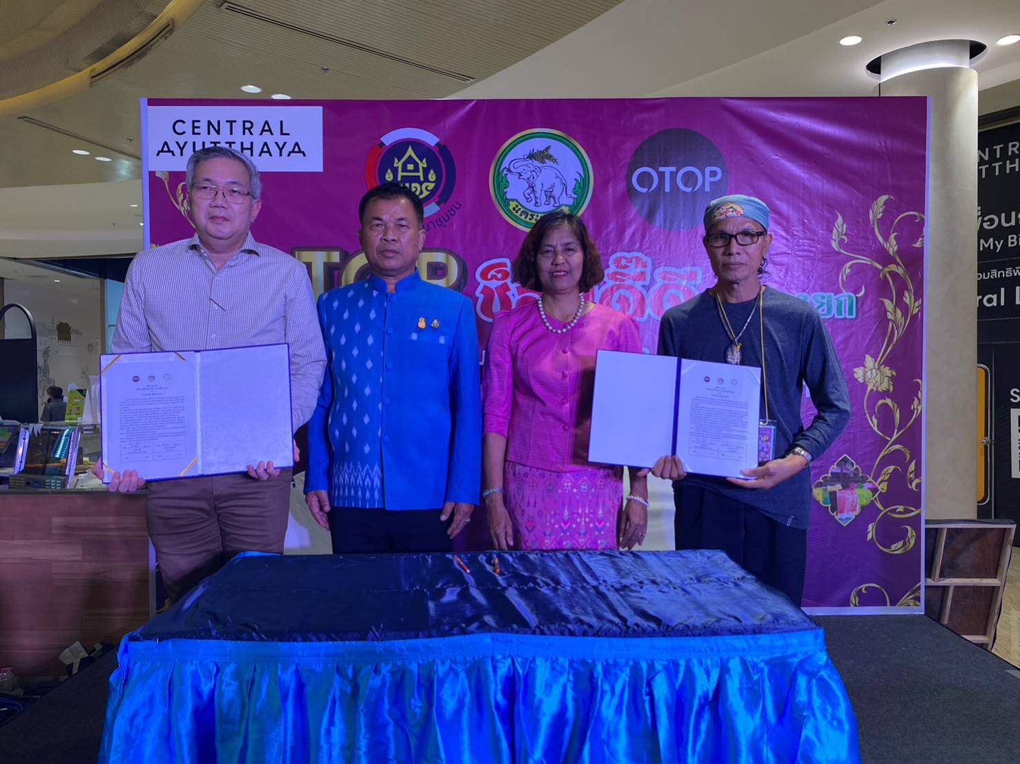 …พช.นครนายก ร่วมเปิดกิจกรรมสนับสนุนผู้ผลิต ผู้ประกอบการ OTOP และผลิตภัณฑ์ชุมชน ร่วมแสดง จำหน่ายและเจรจาจับคู่ธุรกิจ