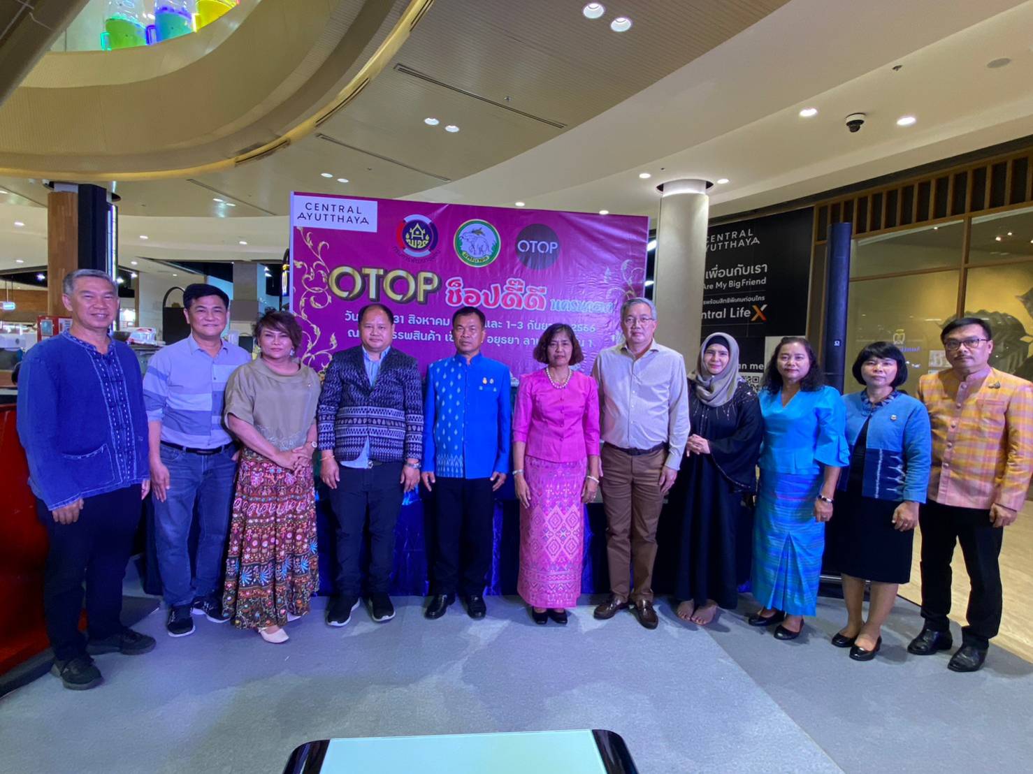 …พช.นครนายก ร่วมเปิดกิจกรรมสนับสนุนผู้ผลิต ผู้ประกอบการ OTOP และผลิตภัณฑ์ชุมชน ร่วมแสดง จำหน่ายและเจรจาจับคู่ธุรกิจ