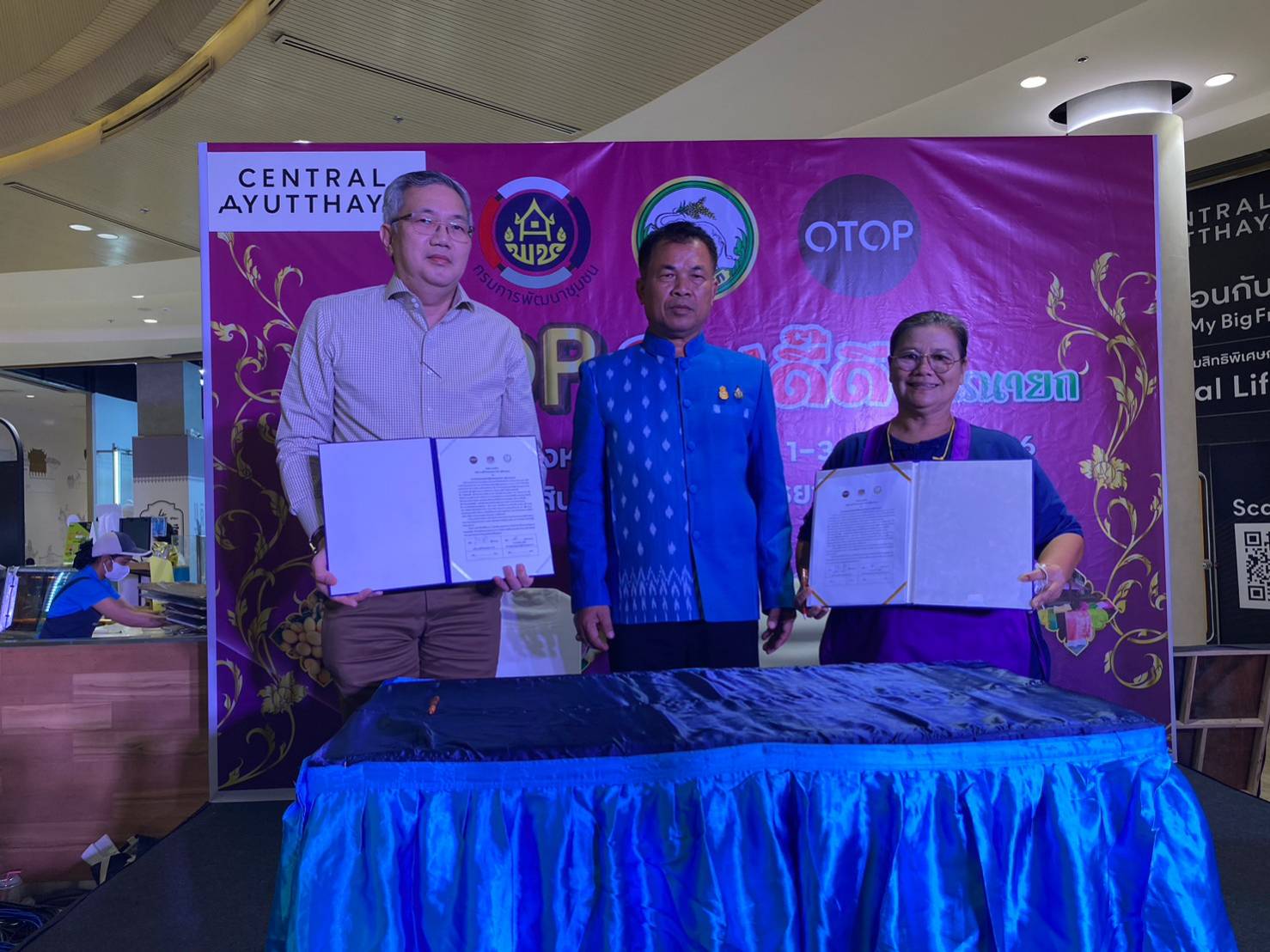 …พช.นครนายก ร่วมเปิดกิจกรรมสนับสนุนผู้ผลิต ผู้ประกอบการ OTOP และผลิตภัณฑ์ชุมชน ร่วมแสดง จำหน่ายและเจรจาจับคู่ธุรกิจ