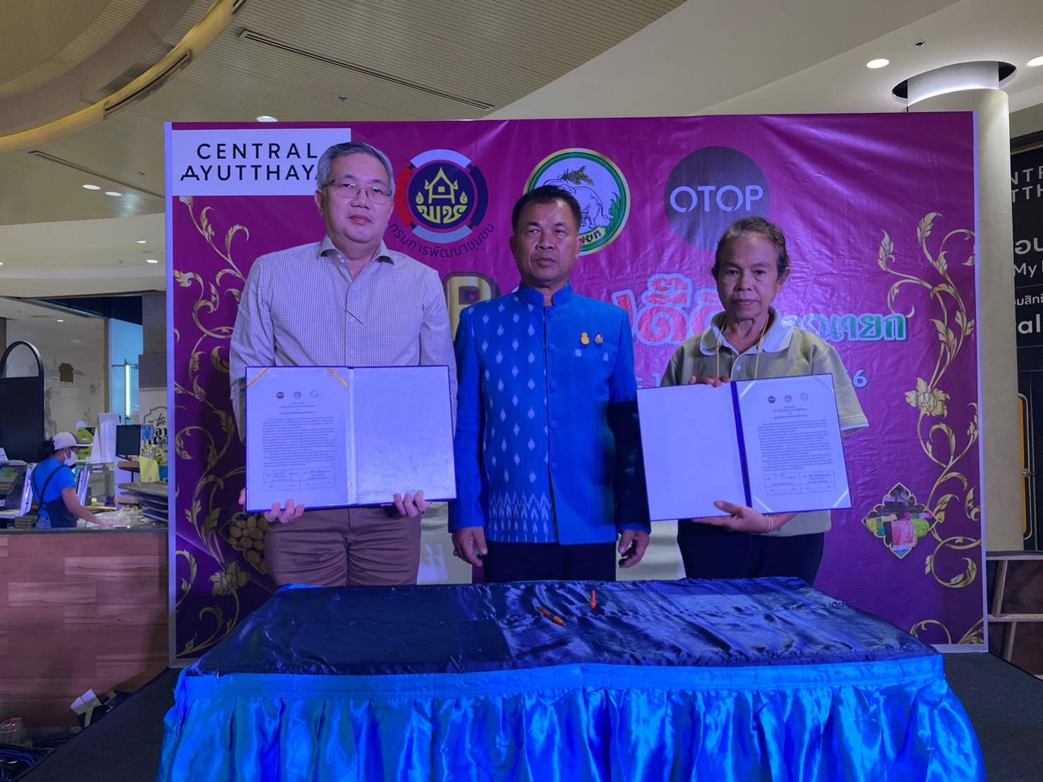 …พช.นครนายก ร่วมเปิดกิจกรรมสนับสนุนผู้ผลิต ผู้ประกอบการ OTOP และผลิตภัณฑ์ชุมชน ร่วมแสดง จำหน่ายและเจรจาจับคู่ธุรกิจ