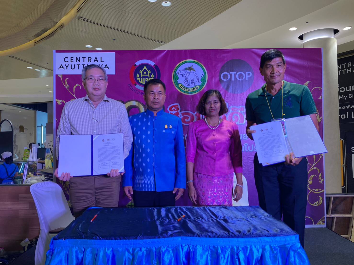 …พช.นครนายก ร่วมเปิดกิจกรรมสนับสนุนผู้ผลิต ผู้ประกอบการ OTOP และผลิตภัณฑ์ชุมชน ร่วมแสดง จำหน่ายและเจรจาจับคู่ธุรกิจ