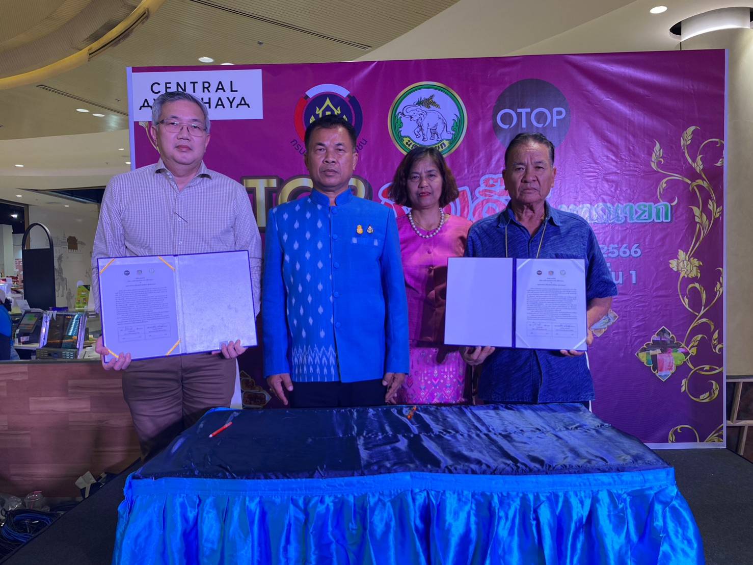 …พช.นครนายก ร่วมเปิดกิจกรรมสนับสนุนผู้ผลิต ผู้ประกอบการ OTOP และผลิตภัณฑ์ชุมชน ร่วมแสดง จำหน่ายและเจรจาจับคู่ธุรกิจ