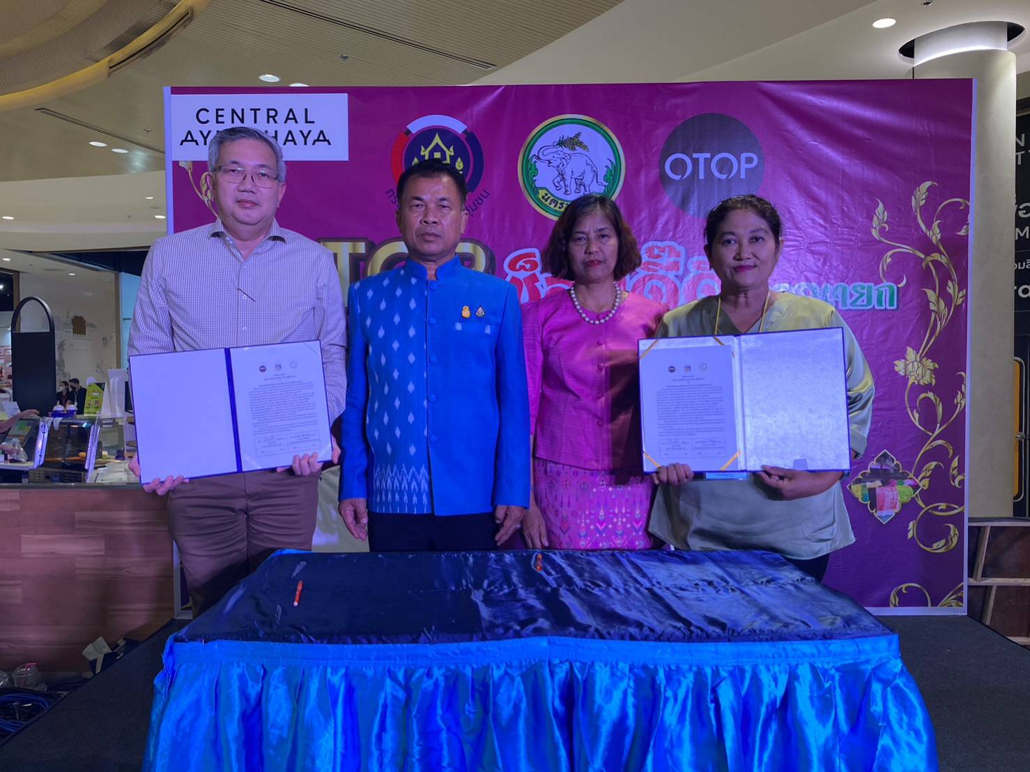 …พช.นครนายก ร่วมเปิดกิจกรรมสนับสนุนผู้ผลิต ผู้ประกอบการ OTOP และผลิตภัณฑ์ชุมชน ร่วมแสดง จำหน่ายและเจรจาจับคู่ธุรกิจ