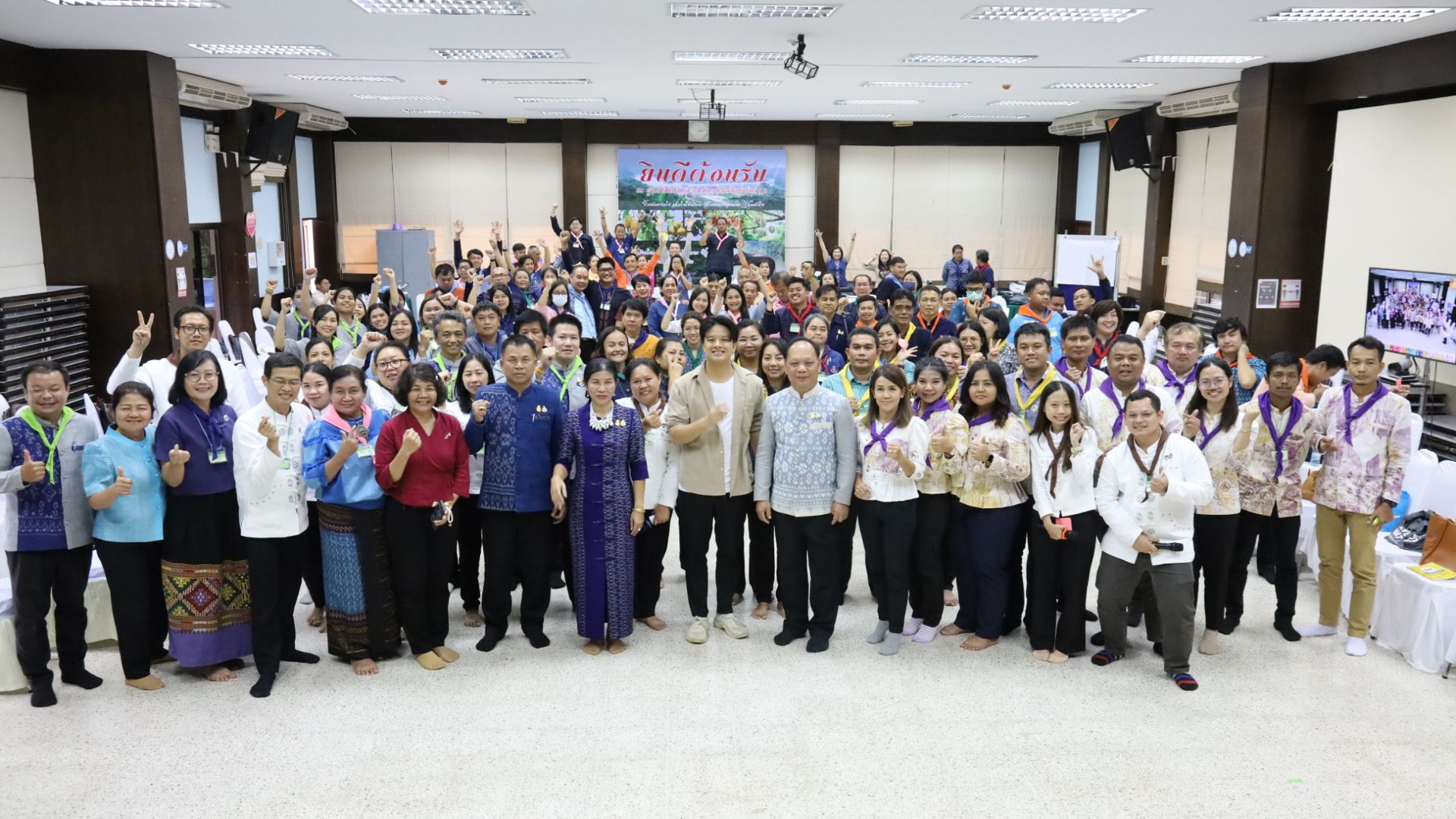 …พช.นครนายก ร่วมพิธีปิดการอบรม โครงการสร้างความรู้ความเข้าใจและถ่ายทอดยุทธศาสตร์สถาบันเศรษฐกิจพอเพียงเพื่อการพัฒนาชุมชนอย่างยั่งยืนหลักสูตร วิทยากรจิตอาสาพัฒนาชุมชน ตามหลักปรัชญาของเศรษฐกิจพอเพียง