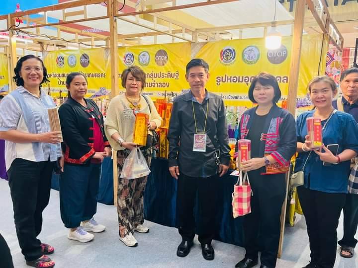 …พช.นครนายก เยี่ยมชมและให้กำลังใจ ผู้ผลิต ผู้ประกอบการ OTOP ณ ห้างสรรพสินค้าเซ็นทรัล อยุธยา จังหวัดพระนครศรีอยุธยา