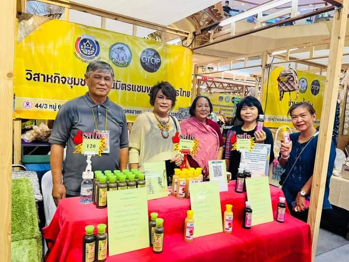 …พช.นครนายก เยี่ยมชมและให้กำลังใจ ผู้ผลิต ผู้ประกอบการ OTOP ณ ห้างสรรพสินค้าเซ็นทรัล อยุธยา จังหวัดพระนครศรีอยุธยา