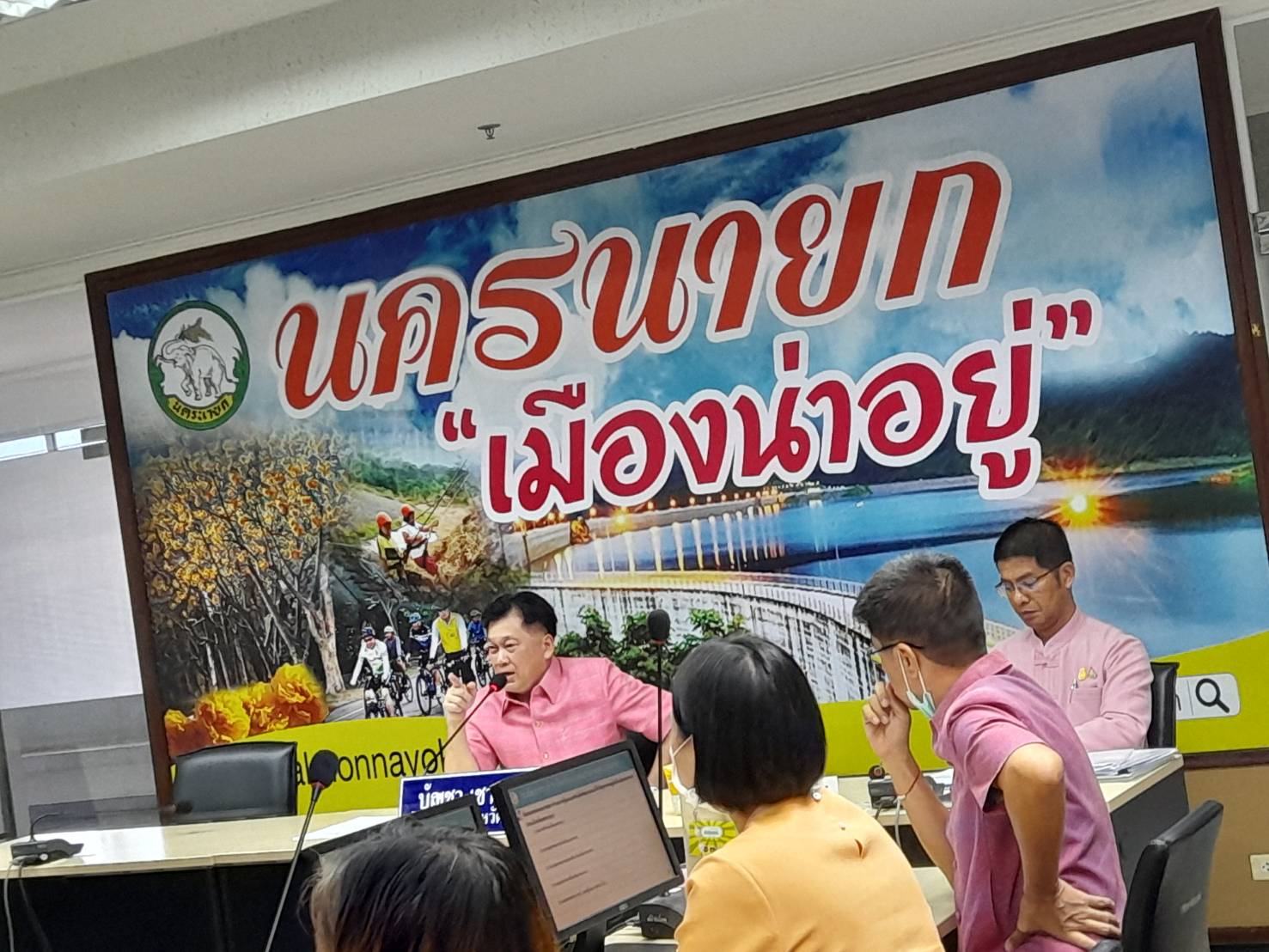 …พช.นครนายก ร่วมประชุม คณะกรรมการร่วมภาครัฐและเอกชนเพื่อพัฒนาและแก้ไขปัญหาเศรษฐกิจ จังหวัดนครนายก (กรอ.จังหวัดนครนายก) ครั้งที่ 6/2566