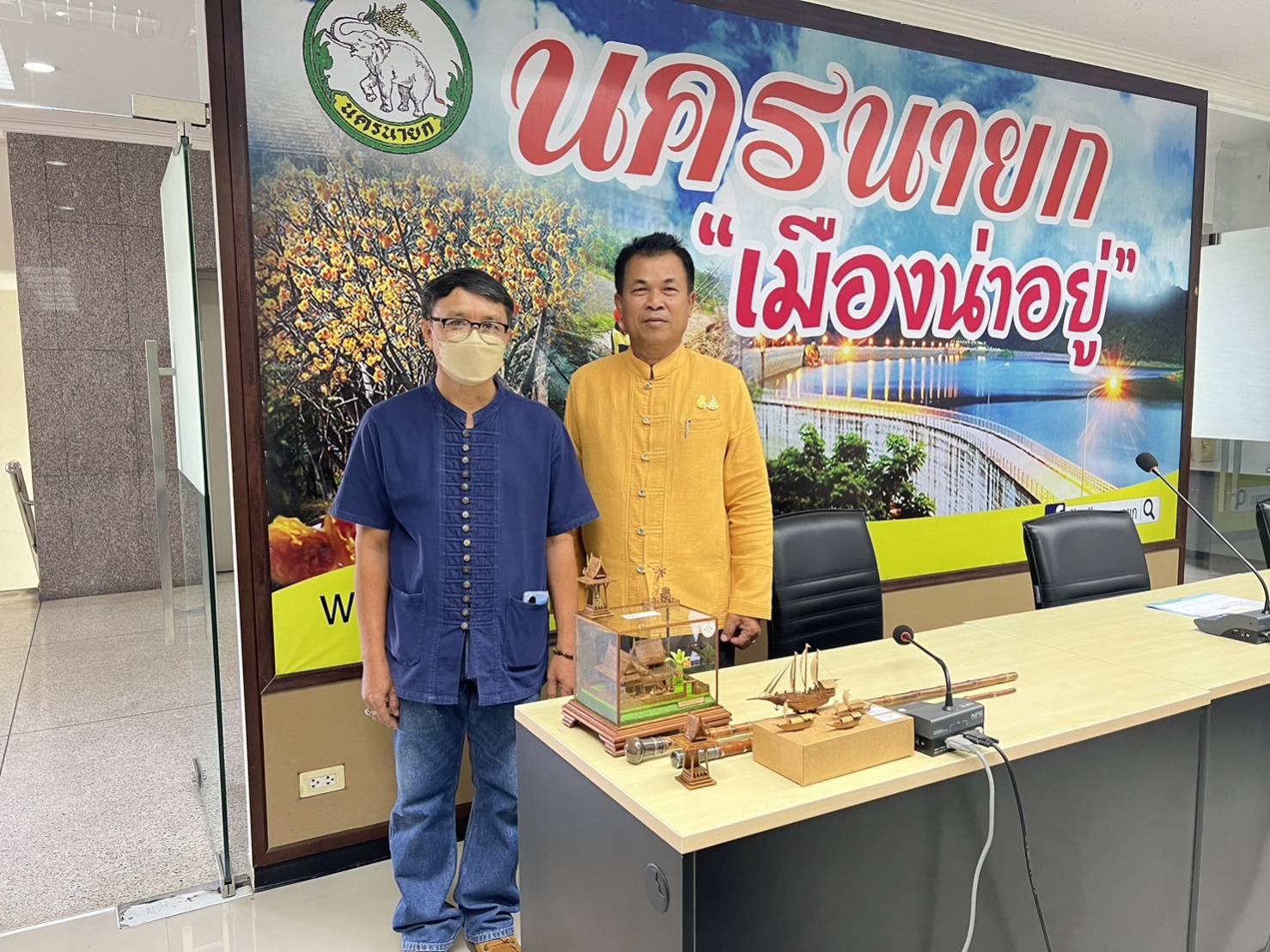 …พช.นครนายก ร่วมประชุม คณะกรรมการร่วมภาครัฐและเอกชนเพื่อพัฒนาและแก้ไขปัญหาเศรษฐกิจ จังหวัดนครนายก (กรอ.จังหวัดนครนายก) ครั้งที่ 6/2566