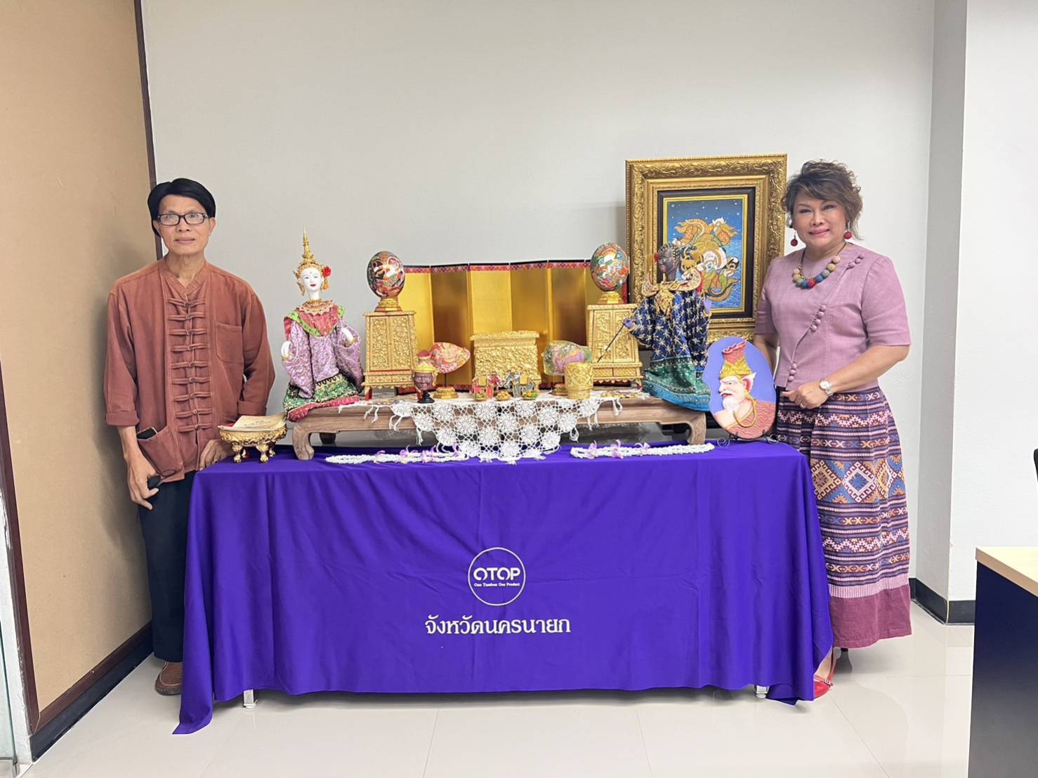 …พช.นครนายก ร่วมประชุม คณะกรรมการร่วมภาครัฐและเอกชนเพื่อพัฒนาและแก้ไขปัญหาเศรษฐกิจ จังหวัดนครนายก (กรอ.จังหวัดนครนายก) ครั้งที่ 6/2566