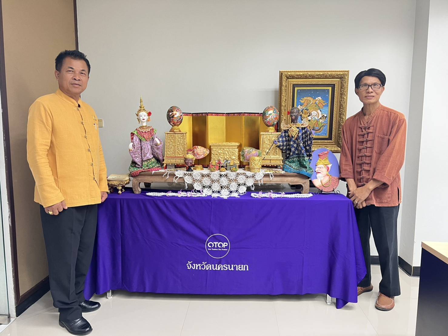 …พช.นครนายก ร่วมประชุม คณะกรรมการร่วมภาครัฐและเอกชนเพื่อพัฒนาและแก้ไขปัญหาเศรษฐกิจ จังหวัดนครนายก (กรอ.จังหวัดนครนายก) ครั้งที่ 6/2566