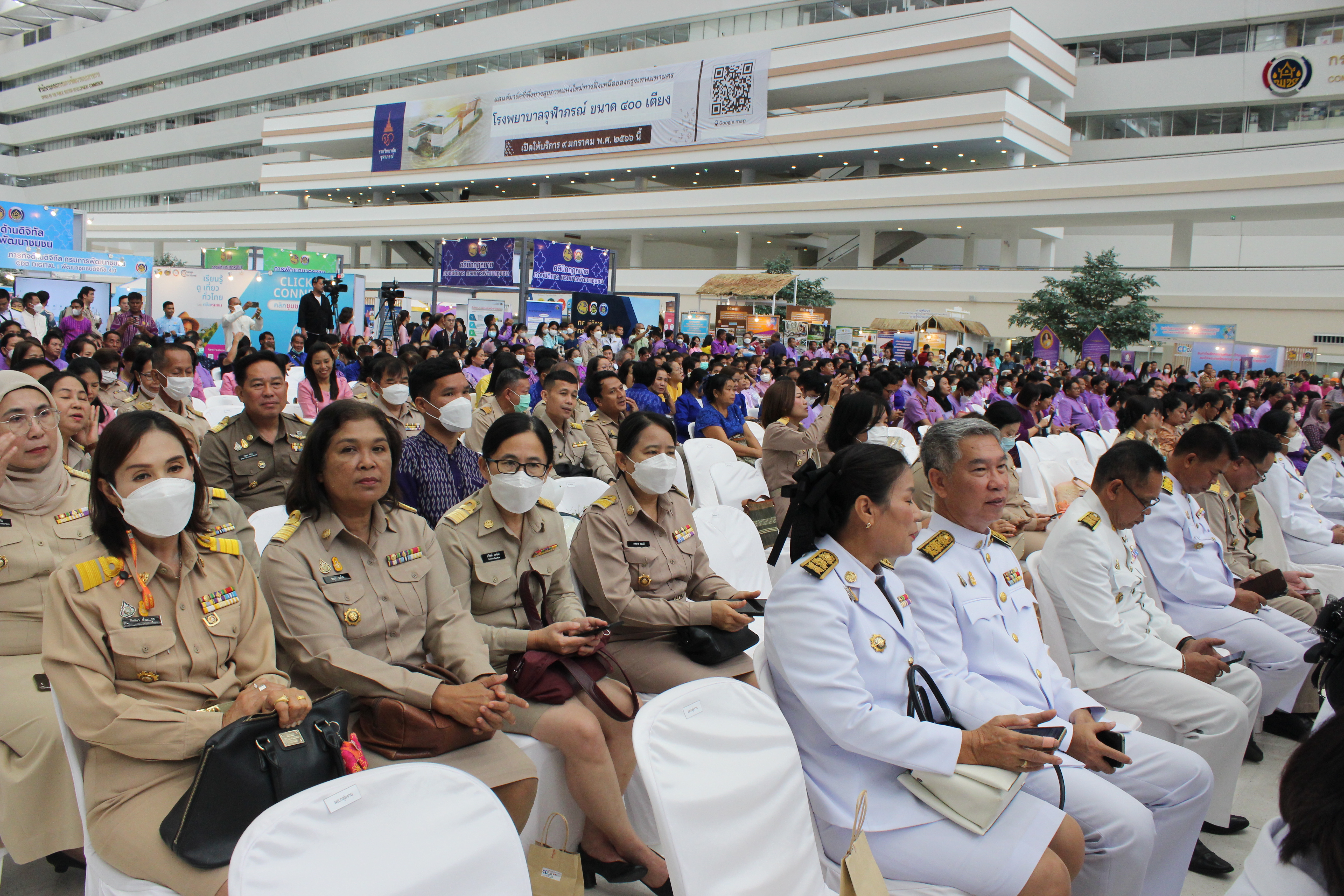 …พช.นครนายก เข้าร่วมพิธีรับมอบรางวัล บุคคล กลุ่ม/องค์กร ขับเคลื่อนกิจกรรมพัฒนาชุมชนดีเด่น ตามโครงการแสดงผลสำเร็จของการพัฒนา วันพัฒนาชุมชน ครั้งที่ 12 ปี 2566 (CDDAY 2023)