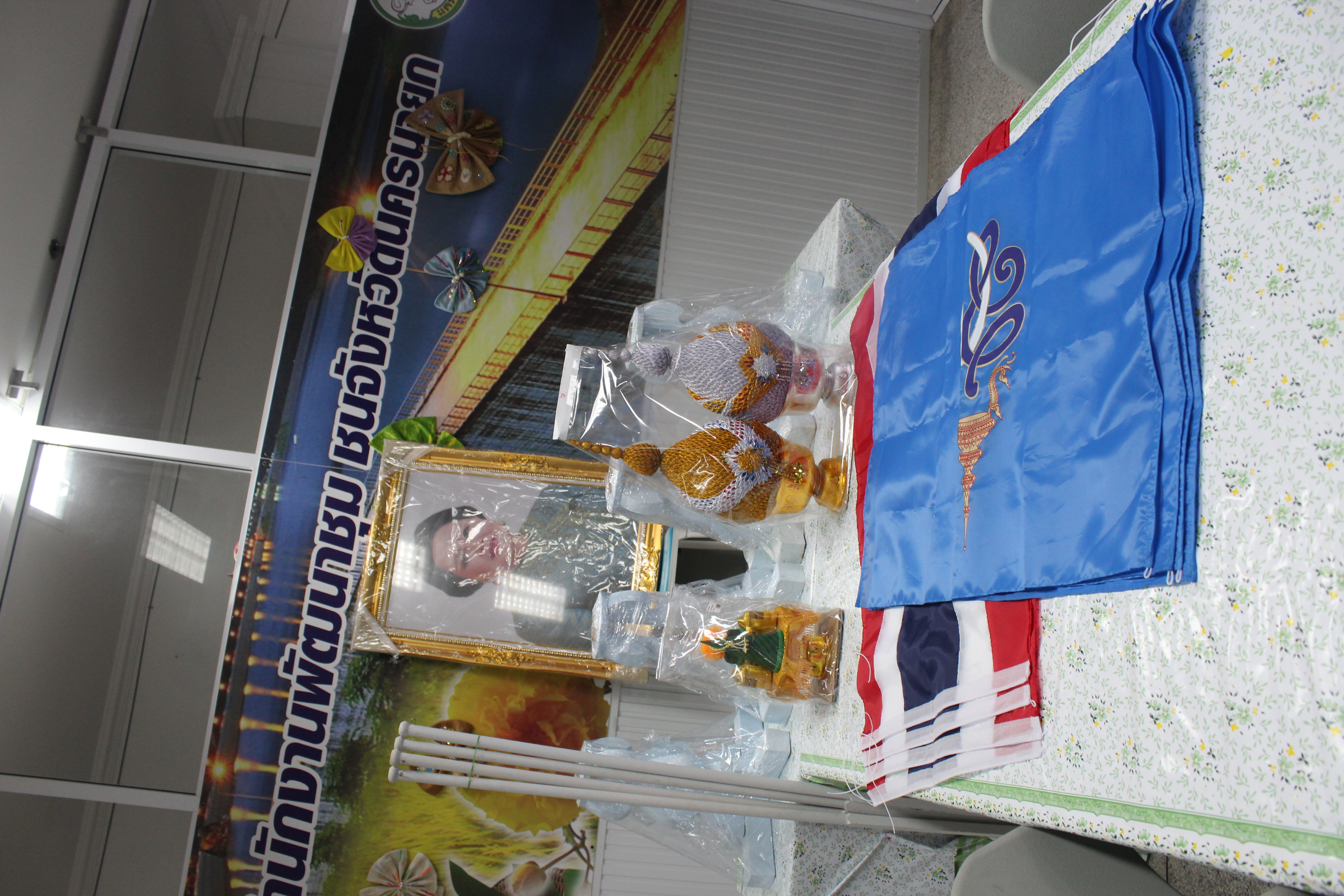 …พช.นครนายก ต่อยอดส่งมอบวัสดุให้แก่หมู่บ้านกองทุนแม่ของแผ่นดินที่ประกวดชนะเลิศระดับจังหวัด ประจำปีงบประมาณ พ.ศ. 2566