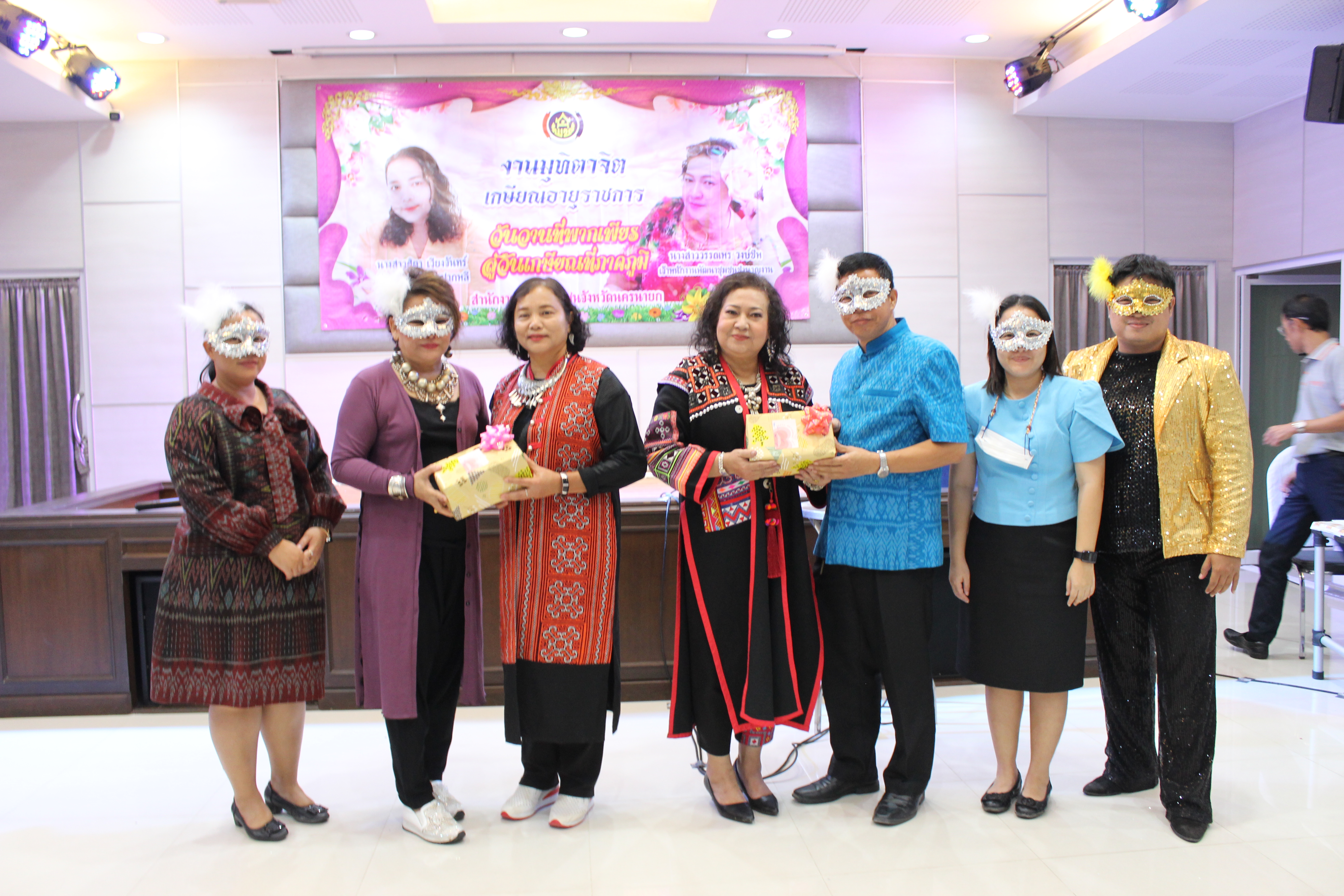 …พจ.นครนายกนำทีม สพจ./สพอ.ร่วมกิจกรรมมุทิตาจิตและเกษียณอายุข้าราชการ