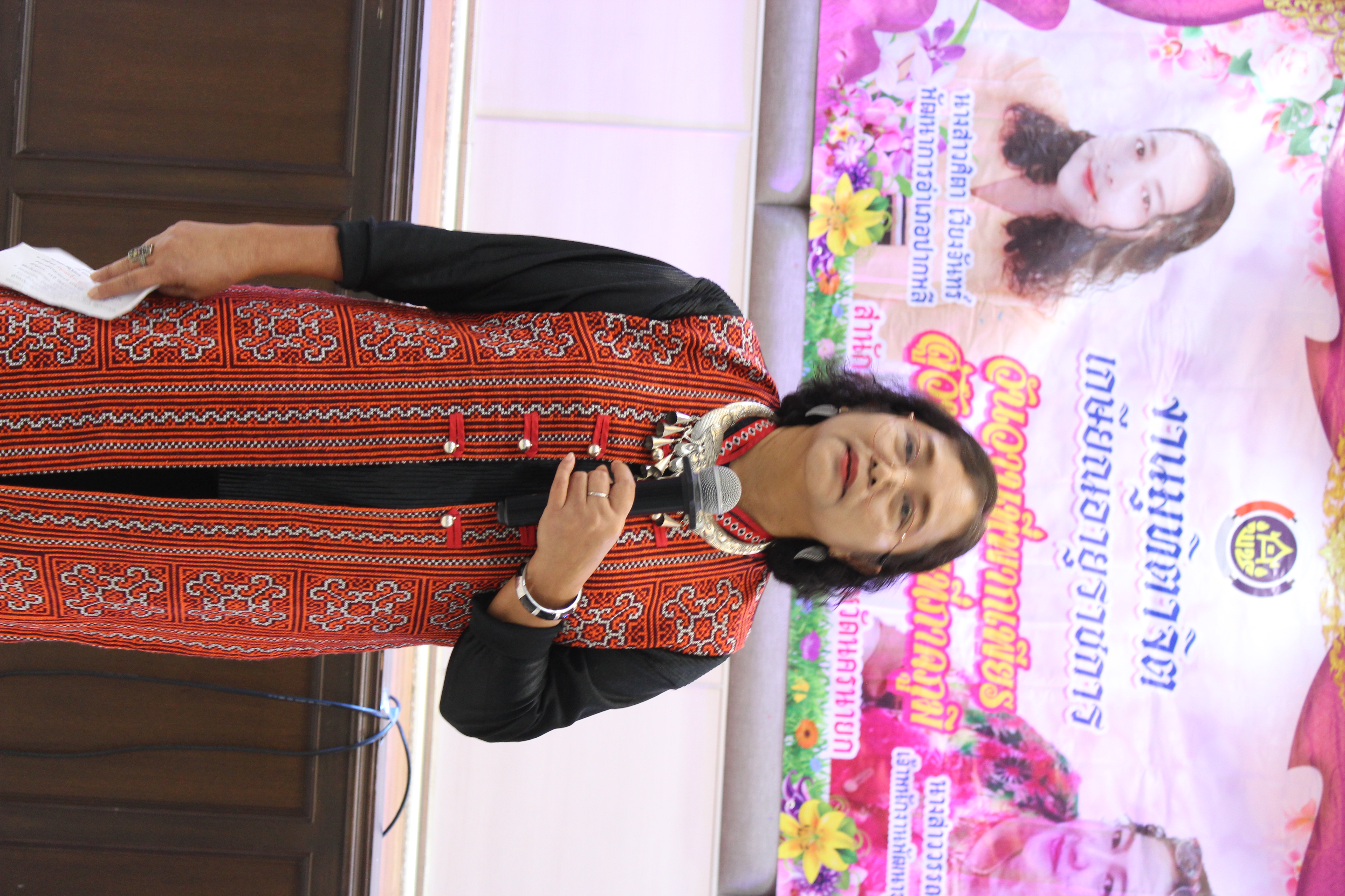 …พจ.นครนายกนำทีม สพจ./สพอ.ร่วมกิจกรรมมุทิตาจิตและเกษียณอายุข้าราชการ