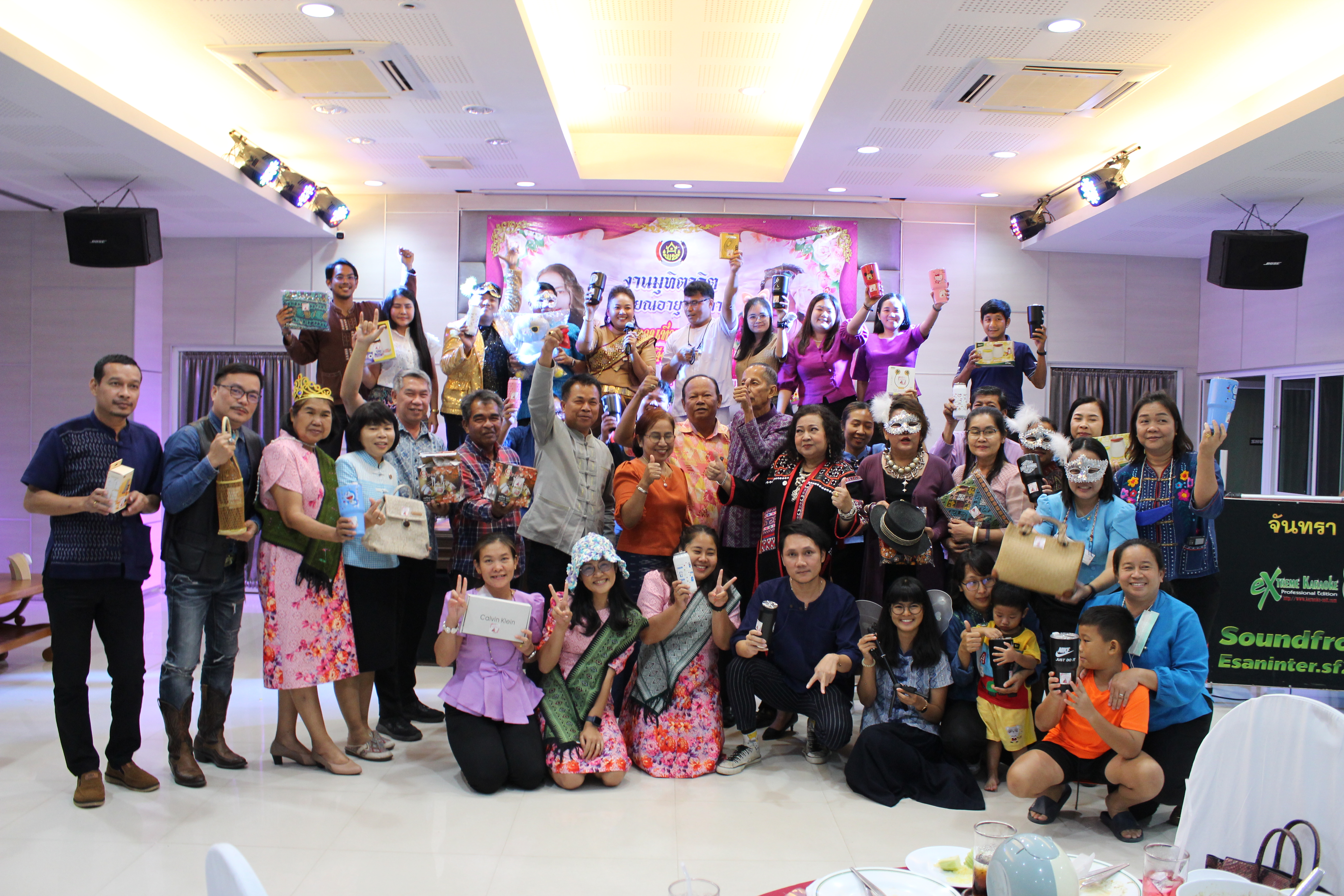 …พจ.นครนายกนำทีม สพจ./สพอ.ร่วมกิจกรรมมุทิตาจิตและเกษียณอายุข้าราชการ