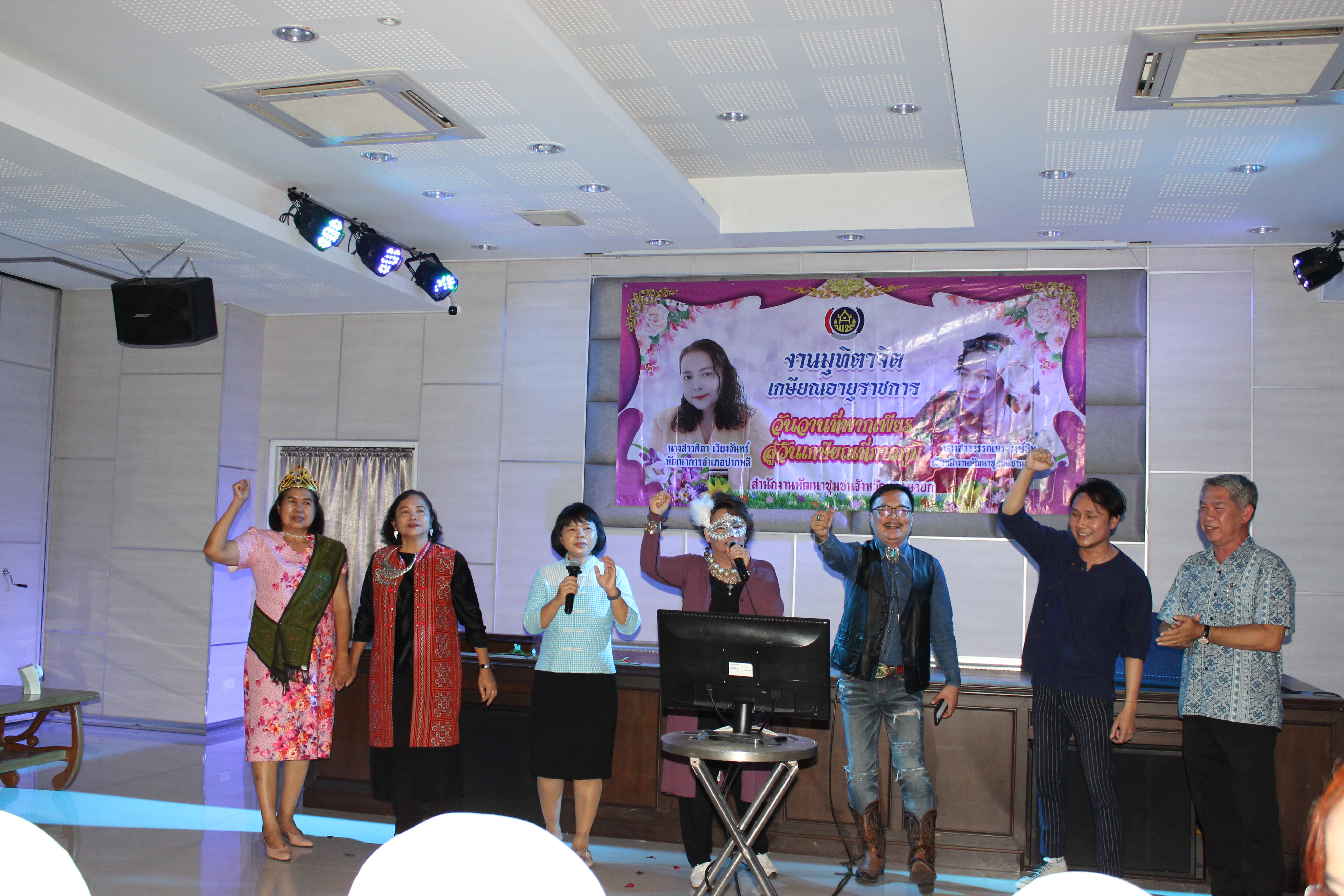 …พจ.นครนายกนำทีม สพจ./สพอ.ร่วมกิจกรรมมุทิตาจิตและเกษียณอายุข้าราชการ