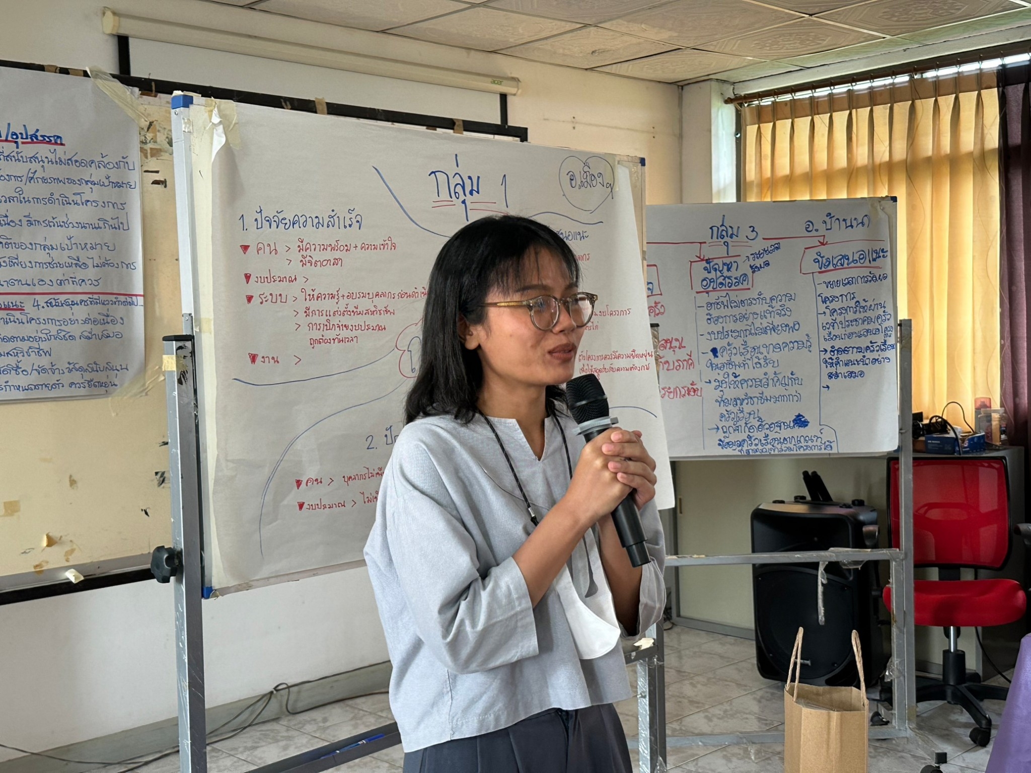 …พช.นครนายก จัดประชุมเชิงปฏิบัติการและถอดบทเรียน รายงานผลการดำเนินงานตามโครงการพัฒนาคุณภาพชีวิตด้านการศึกษาและเพิ่มทักษะการประกอบอาชีพ ประจำปีงบประมาณ พ.ศ. 2566