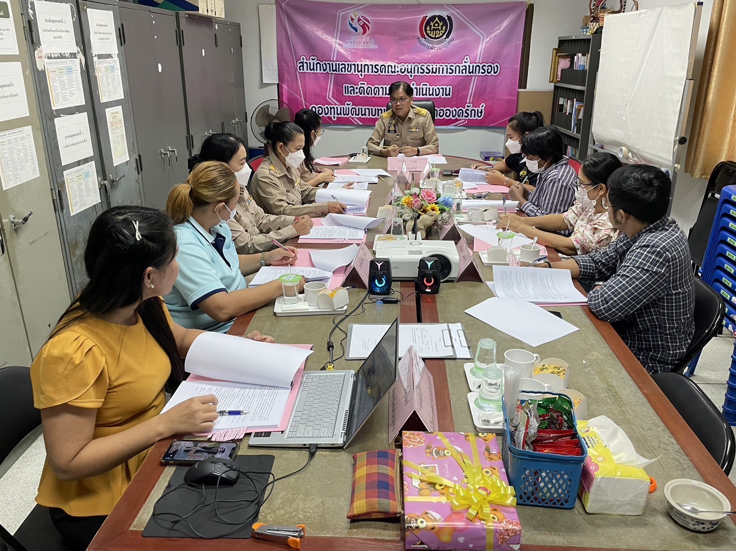 …พจ.นครนายกร่วมประชุมสำนักงานพัฒนาชุมชนจังหวัดนครนายก