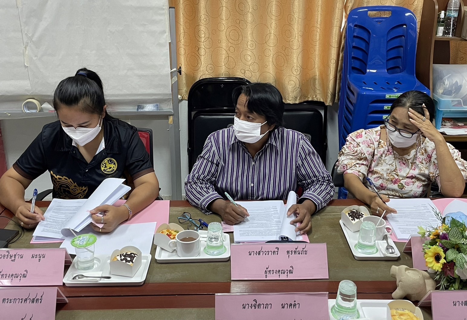 …พจ.นครนายกร่วมประชุมสำนักงานพัฒนาชุมชนจังหวัดนครนายก