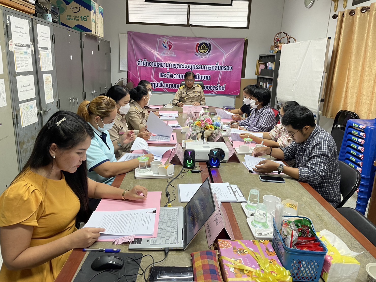 …พจ.นครนายกร่วมประชุมสำนักงานพัฒนาชุมชนจังหวัดนครนายก