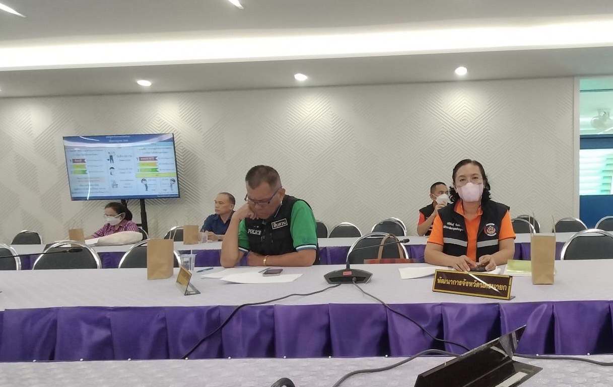 …พช.นครนายก  ร่วมประชุมคณะกรรมการศูนย์อำนวยการป้องกันและปราบปรามยาเสพติดจังหวัดนครนายก (ศอ.ปส.จ.นย.) ครั้งที่ 8/2566