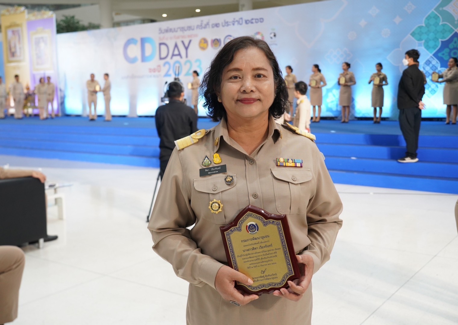 …พช.นครนายก ร่วมแสดงความยินดีกับข้าราชการและลูกจ้างประจำที่ครบเกษียณอายุราชการ ประจำปีงบประมาณ พ.ศ. 2566 ในงานแสดงผลสำเร็จของการพัฒนา วันพัฒนาชุมชน ครั้งที่ 12  ปี 2566 (CD DAY 2023)