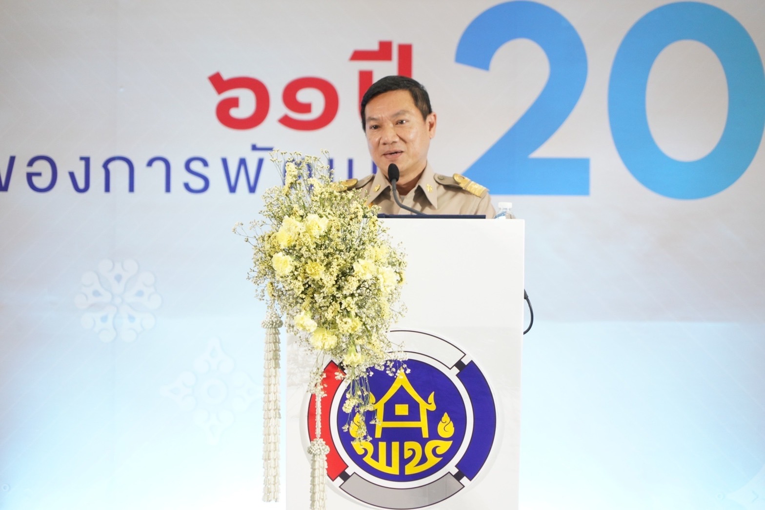 …พช.นครนายก ร่วมแสดงความยินดีกับข้าราชการและลูกจ้างประจำที่ครบเกษียณอายุราชการ ประจำปีงบประมาณ พ.ศ. 2566 ในงานแสดงผลสำเร็จของการพัฒนา วันพัฒนาชุมชน ครั้งที่ 12  ปี 2566 (CD DAY 2023)