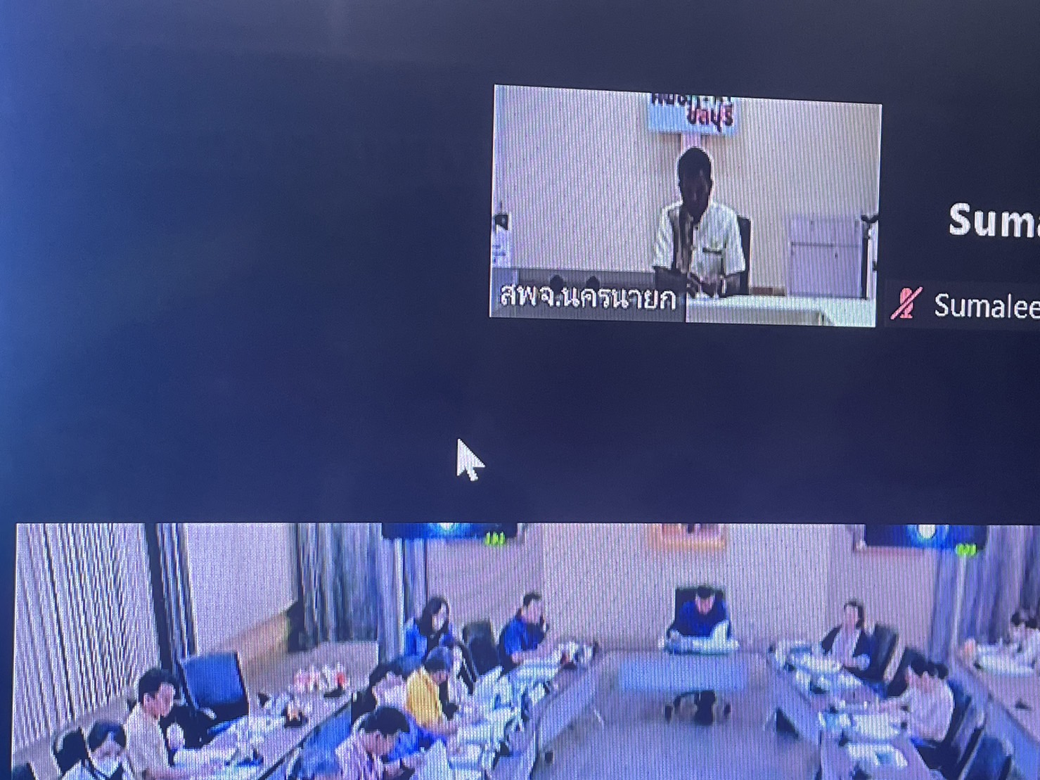 …พช.นครนายก ร่วมประชุมคณะทำงานดำเนินการจัดทำผังการใช้ประโยชน์ที่ดิน แบบรูปรายการ และประมาณการราคาในพื้นที่จังหวัดนำร่องการขับเคลื่อนเขตพัฒนาเศรษฐกิจพอเพียง (SEDZ) ด้วยโมเดลเศรษฐกิจใหม่ ผ่านระบบทางไกล ออนไลน์ Zoom Cloud Meeting