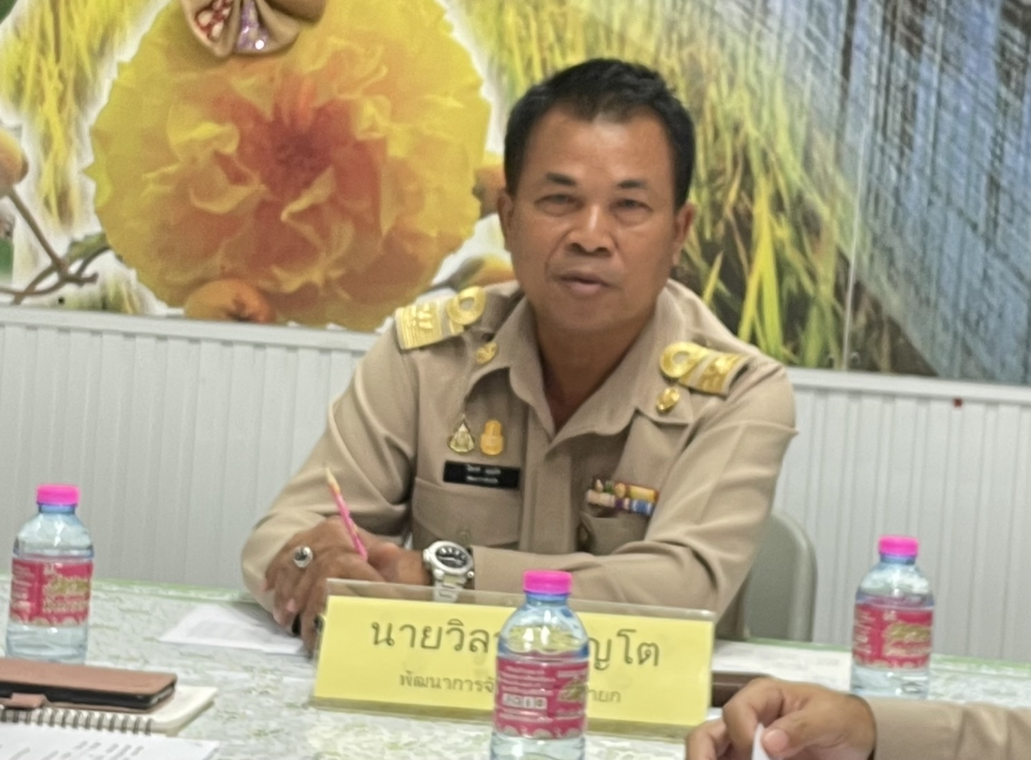 …พจ.นครนายกประชุมเตรียมความพร้อมในการจัดพิธีมอบเงินพระราชทานขวัญถุงกองทุนแม่ของแผ่นดินจังหวัดนครนายก ปี 2566