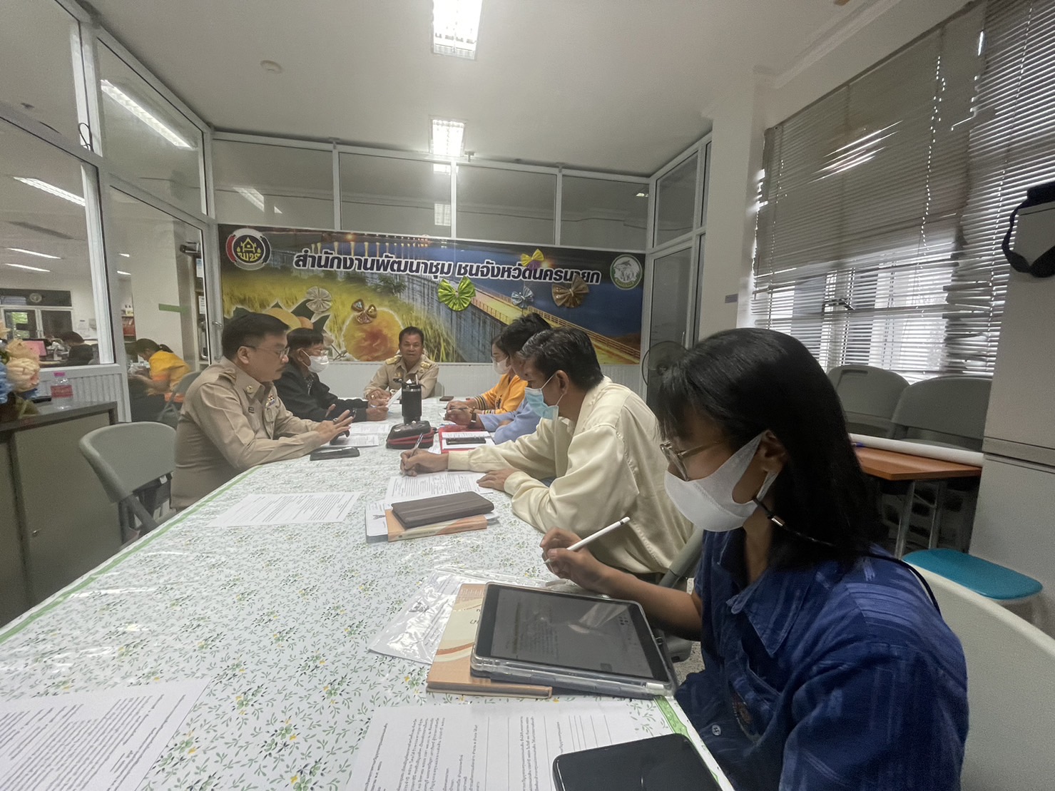 …พจ.นครนายกประชุมเตรียมความพร้อมในการจัดพิธีมอบเงินพระราชทานขวัญถุงกองทุนแม่ของแผ่นดินจังหวัดนครนายก ปี 2566