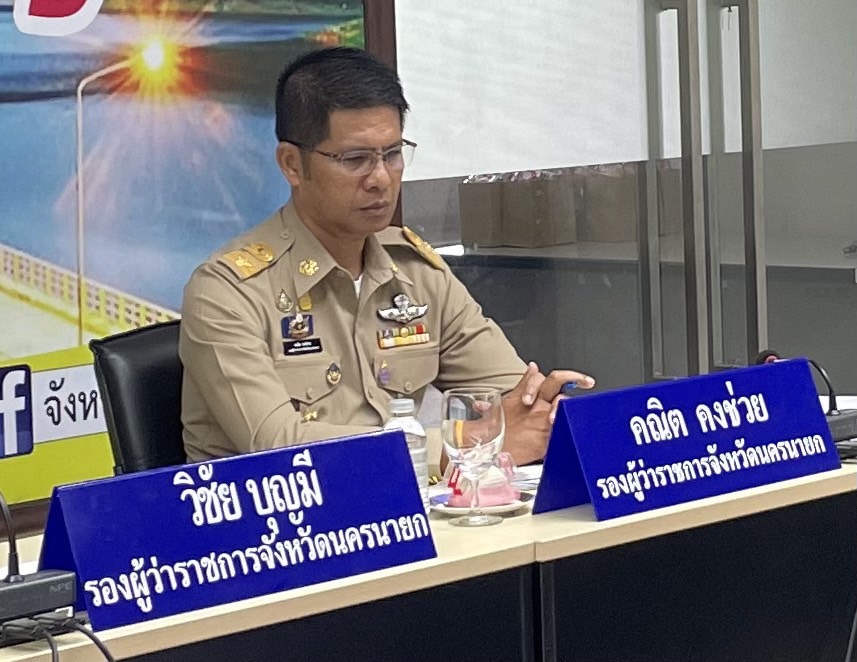 …พช.นครนายก ร่วมประชุมขับเคลื่อนและติดตามนโยบายของรัฐบาลและภารกิจสำคัญของกระทรวงมหาดไทย