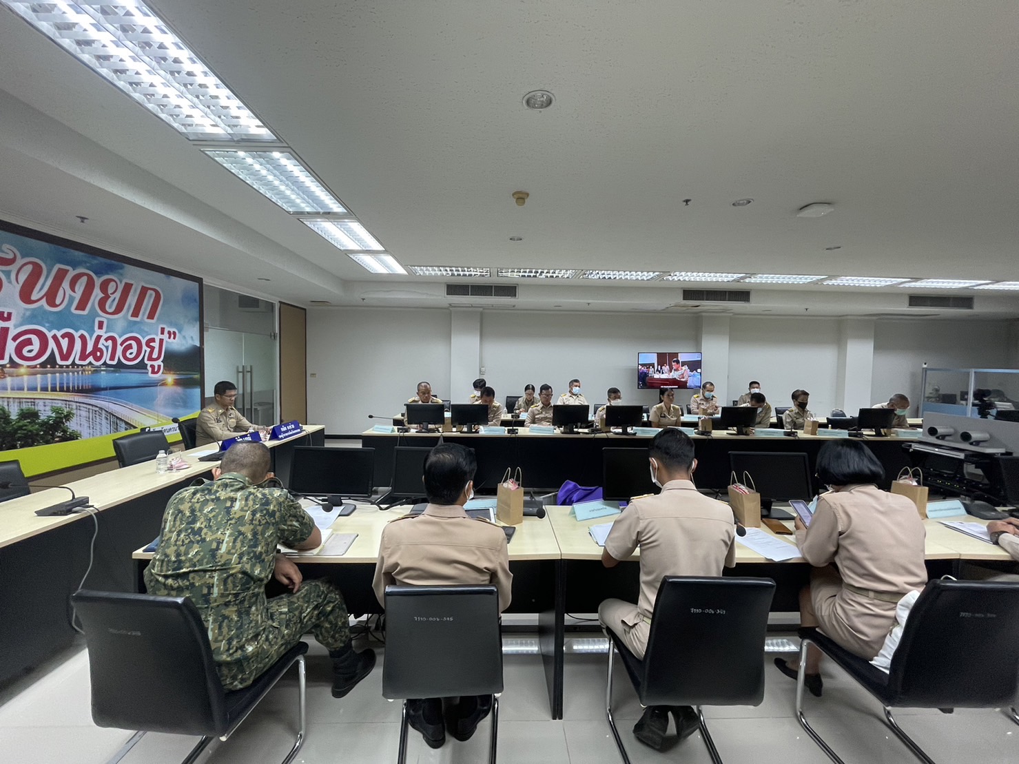 …พช.นครนายก ร่วมประชุมขับเคลื่อนและติดตามนโยบายของรัฐบาลและภารกิจสำคัญของกระทรวงมหาดไทย