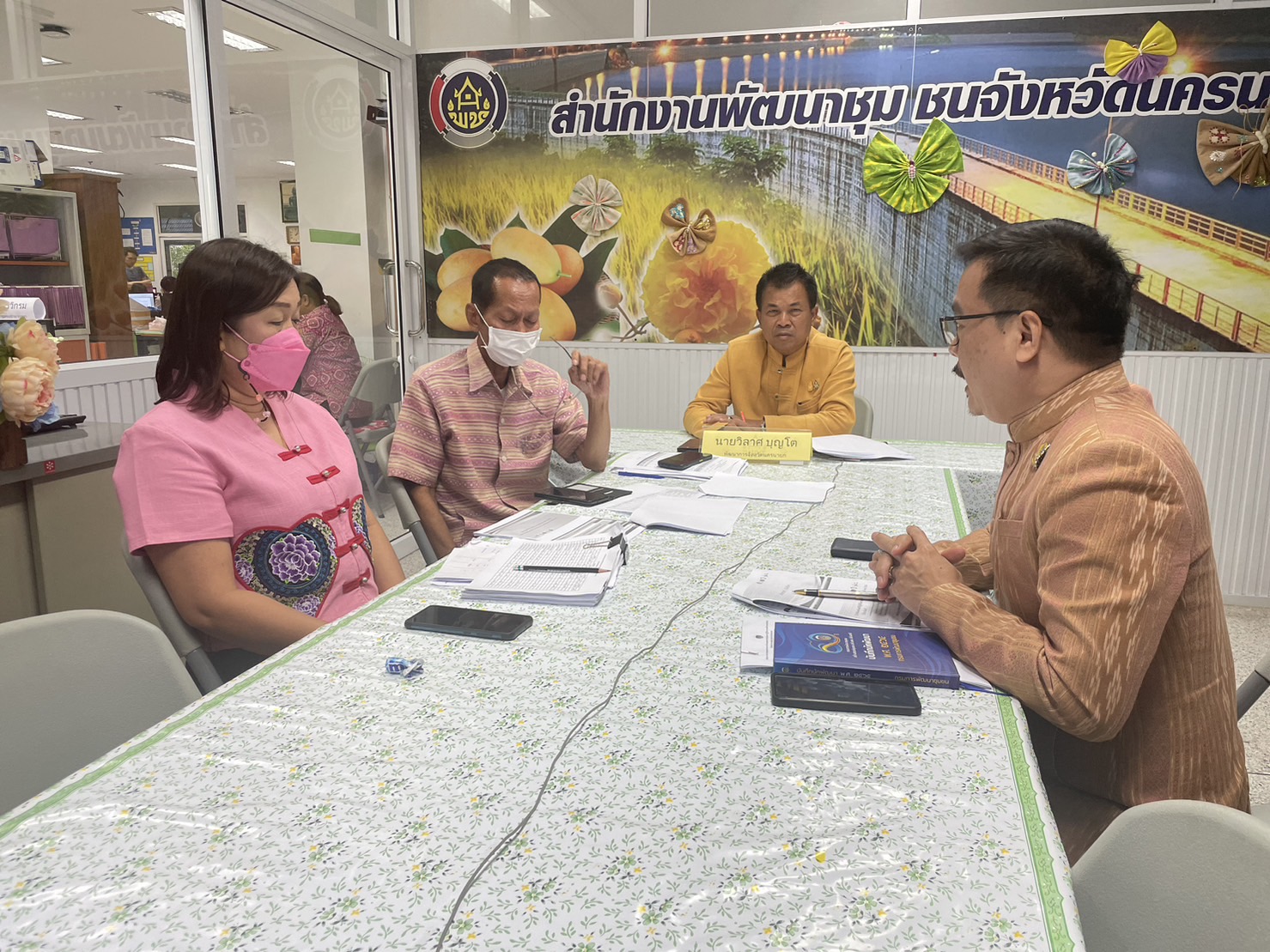 …พช.นครนายก ร่วมการประชุมคณะกรรมการติดตามเร่งรัดการเบิกจ่ายงบประมาณรายจ่ายประจำปีงบประมาณ พ.ศ. 2566 ของกรมการพัฒนาชุมชน ครั้งที่ 7/2566