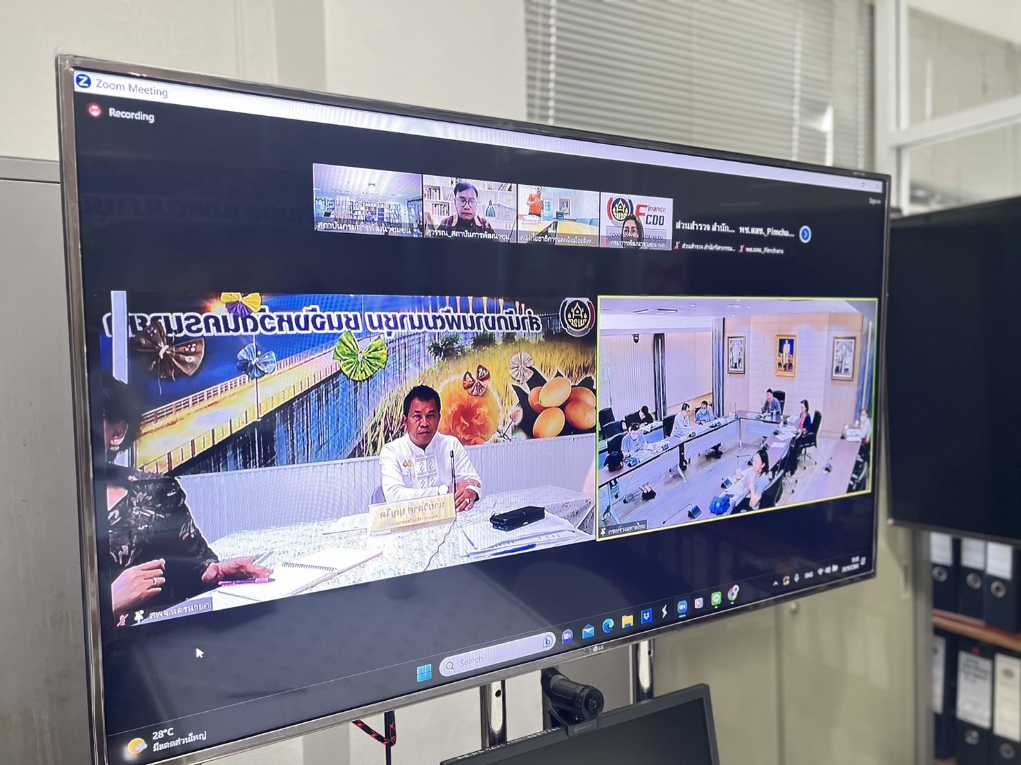 …พช.นครนายก ร่วมประชุมคณะทำงานดำเนินการจัดทำผังการใช้ประโยชน์ที่ดิน แบบรูปรายการ และประมาณการราคาในพื้นที่จังหวัดนำร่องการขับเคลื่อนเขตพัฒนาเศรษฐกิจพอเพียง (SEDZ) ด้วยโมเดลเศรษฐกิจใหม่ เพื่อติดตามความก้าวหน้าในการดำเนินงาน