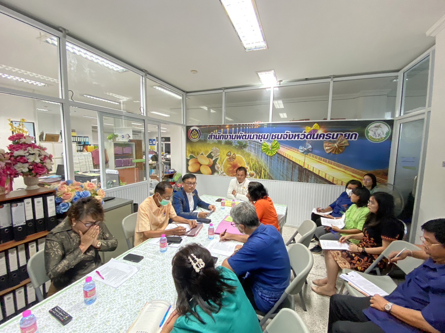 …พจ.นครนายก ประชุมเตรียมความพร้อมในการจัดพิธีมอบเงินพระราชทานขวัญถุงกองทุนแม่ของแผ่นดินจังหวัดนครนายก ปี 2566