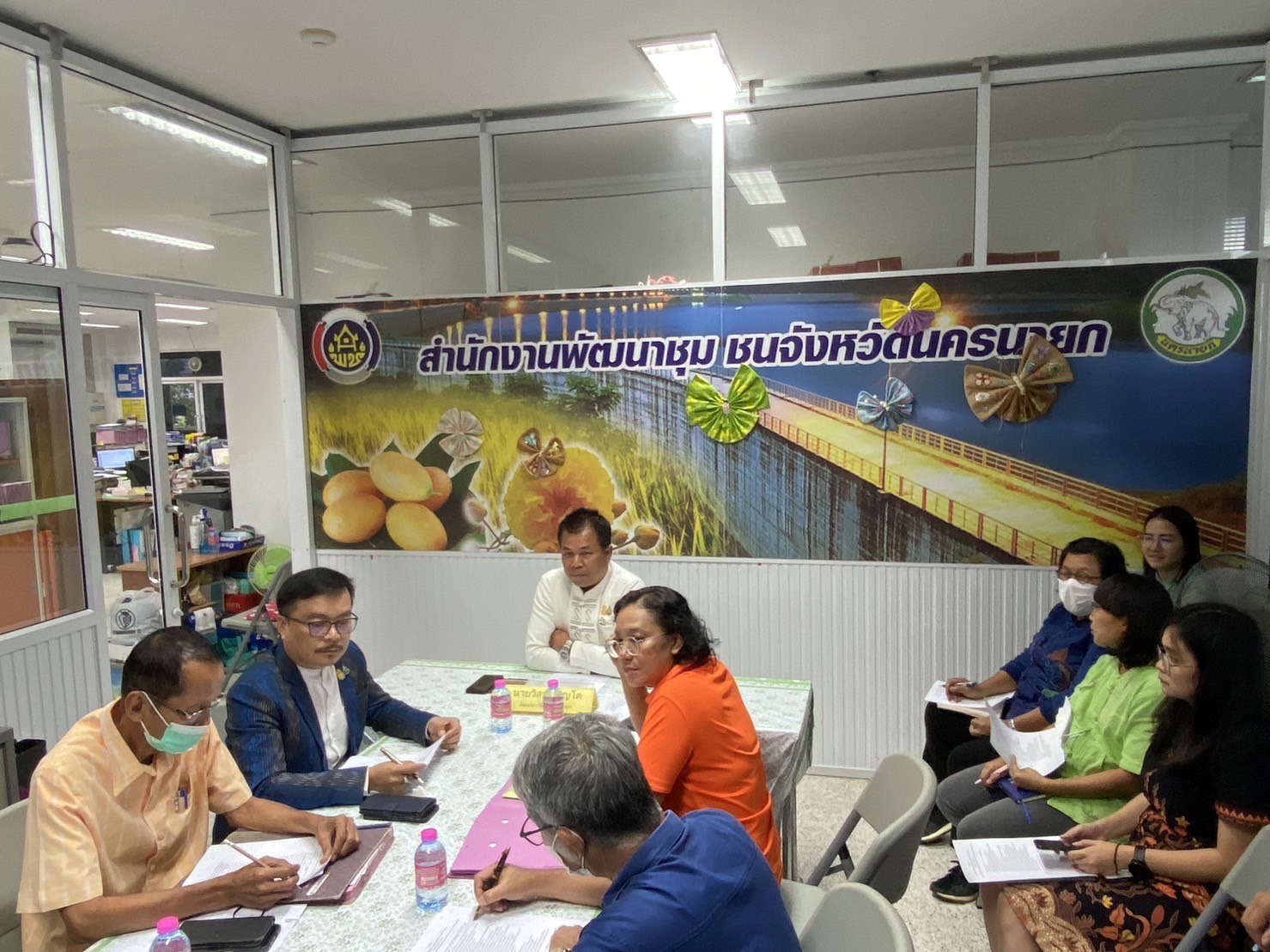 …พจ.นครนายก ประชุมเตรียมความพร้อมในการจัดพิธีมอบเงินพระราชทานขวัญถุงกองทุนแม่ของแผ่นดินจังหวัดนครนายก ปี 2566