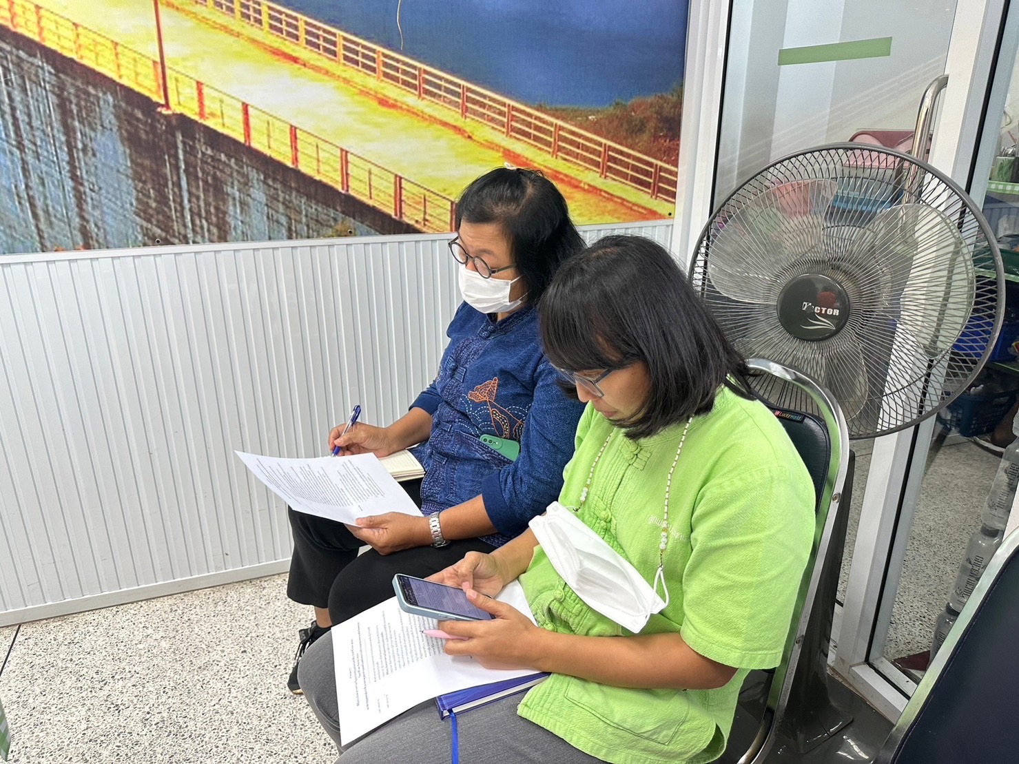 …พจ.นครนายก ประชุมเตรียมความพร้อมในการจัดพิธีมอบเงินพระราชทานขวัญถุงกองทุนแม่ของแผ่นดินจังหวัดนครนายก ปี 2566