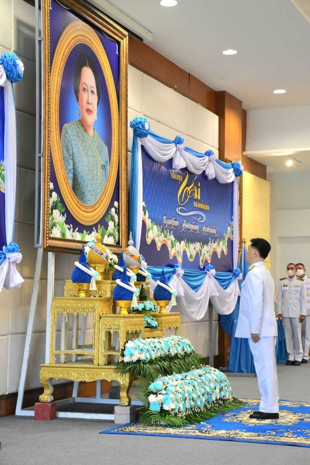 …จังหวัดนครนายก : พช. นครนายก จัดพิธีมอบเงินพระราชทานขวัญถุงกองทุนแม่ของแผ่นดิน ประจำปี พ.ศ. 2566