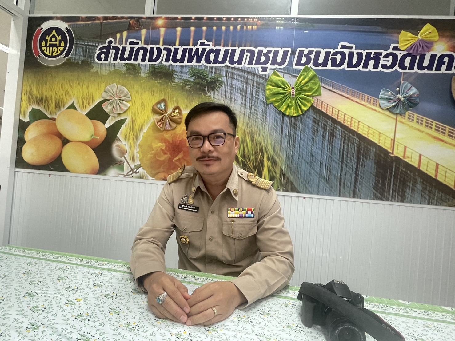 …พช.นครนายก ร่วมรับฟังการประชุมกรมการพัฒนาชุมชน ครั้งที่ 9/2566