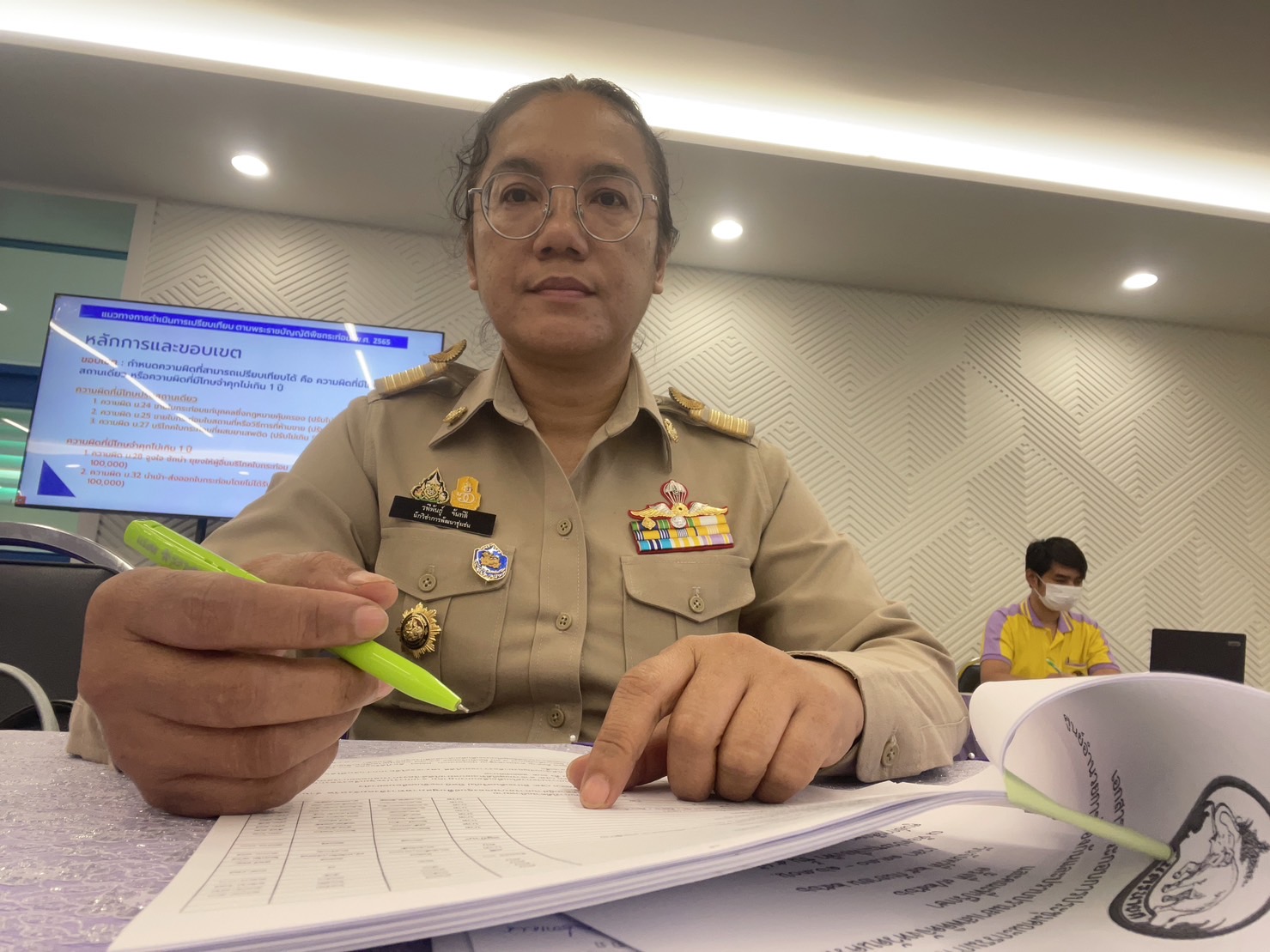 …พช.นครนายก ร่วมประชุมคณะกรรมการศูนย์อำนวยการป้องกันและปราบปรามยาเสพติดจังหวัดนครนายก (ศอ.ปส.จ.นย.) ครั้งที่ 9/2566