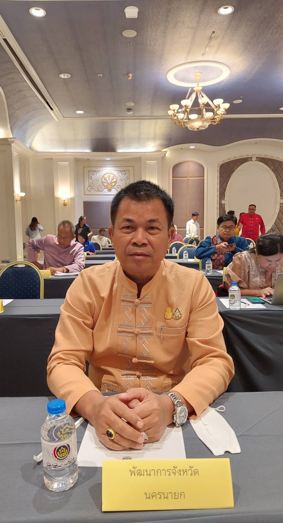 …พช.นครนายก ร่วมประชุมกรมการพัฒนาชุมชน ครั้งที่ 9/2566