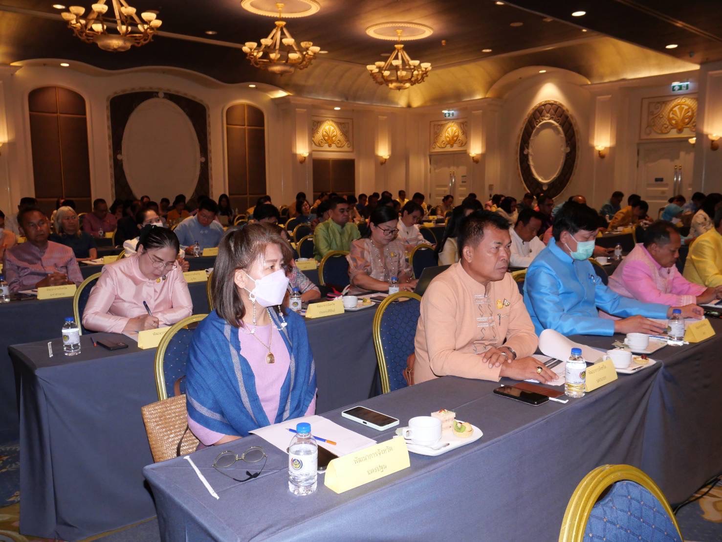 …พช.นครนายก ร่วมประชุมกรมการพัฒนาชุมชน ครั้งที่ 9/2566